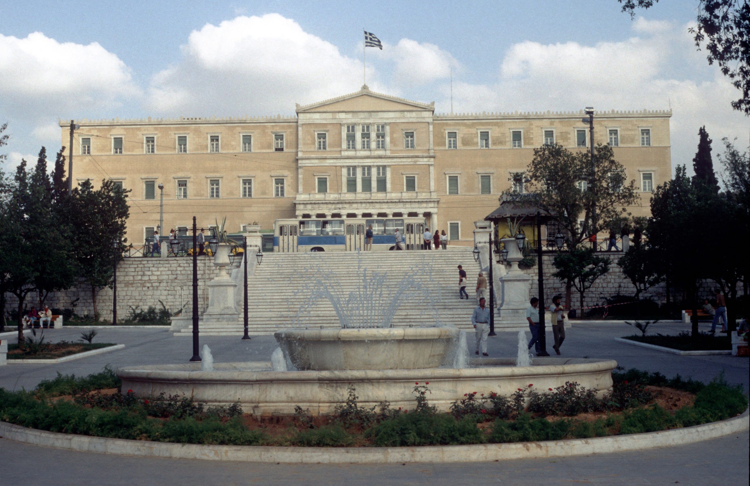 - Athens - Attica - Greece