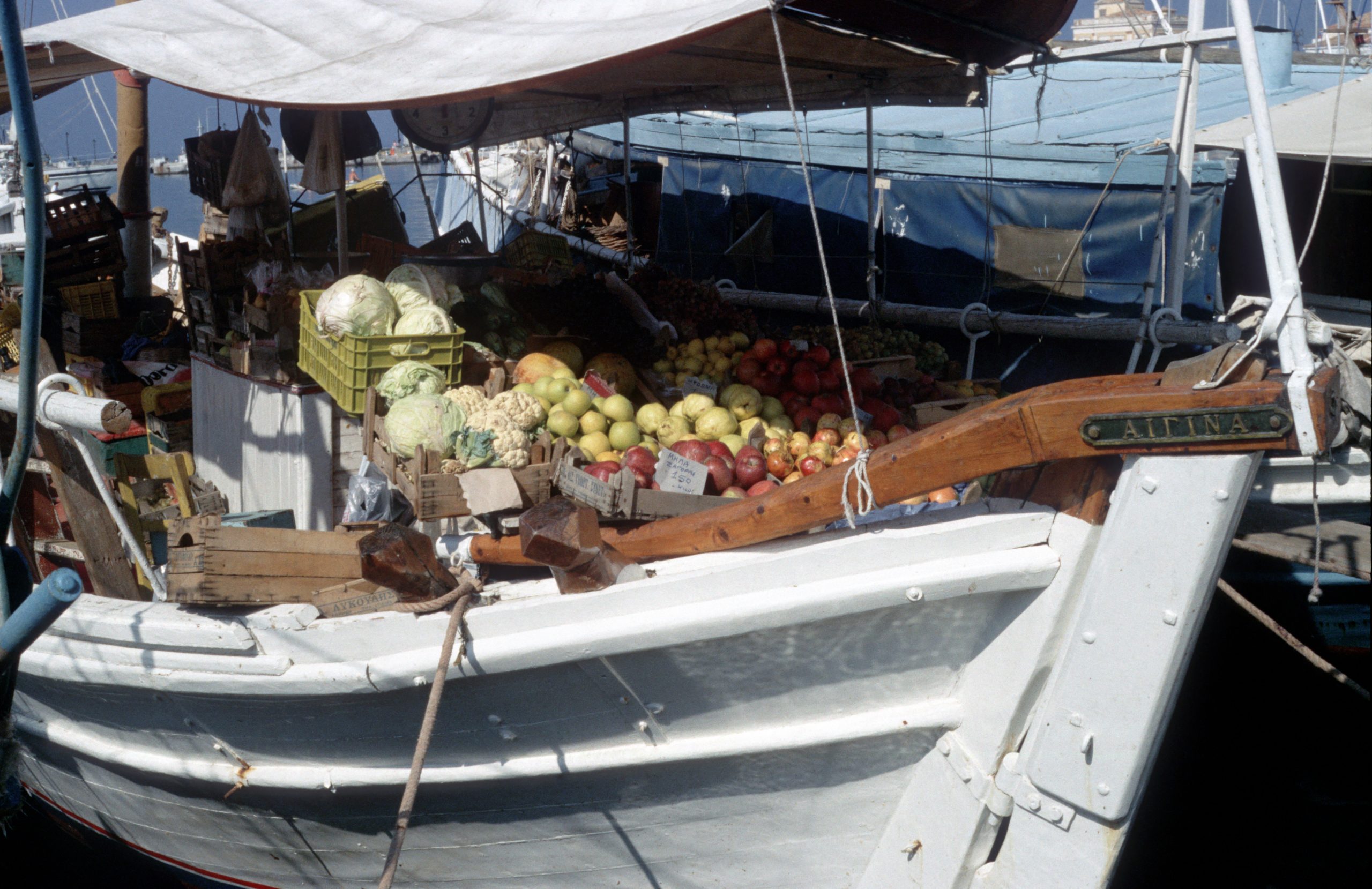 - Aegina - Attica - Greece