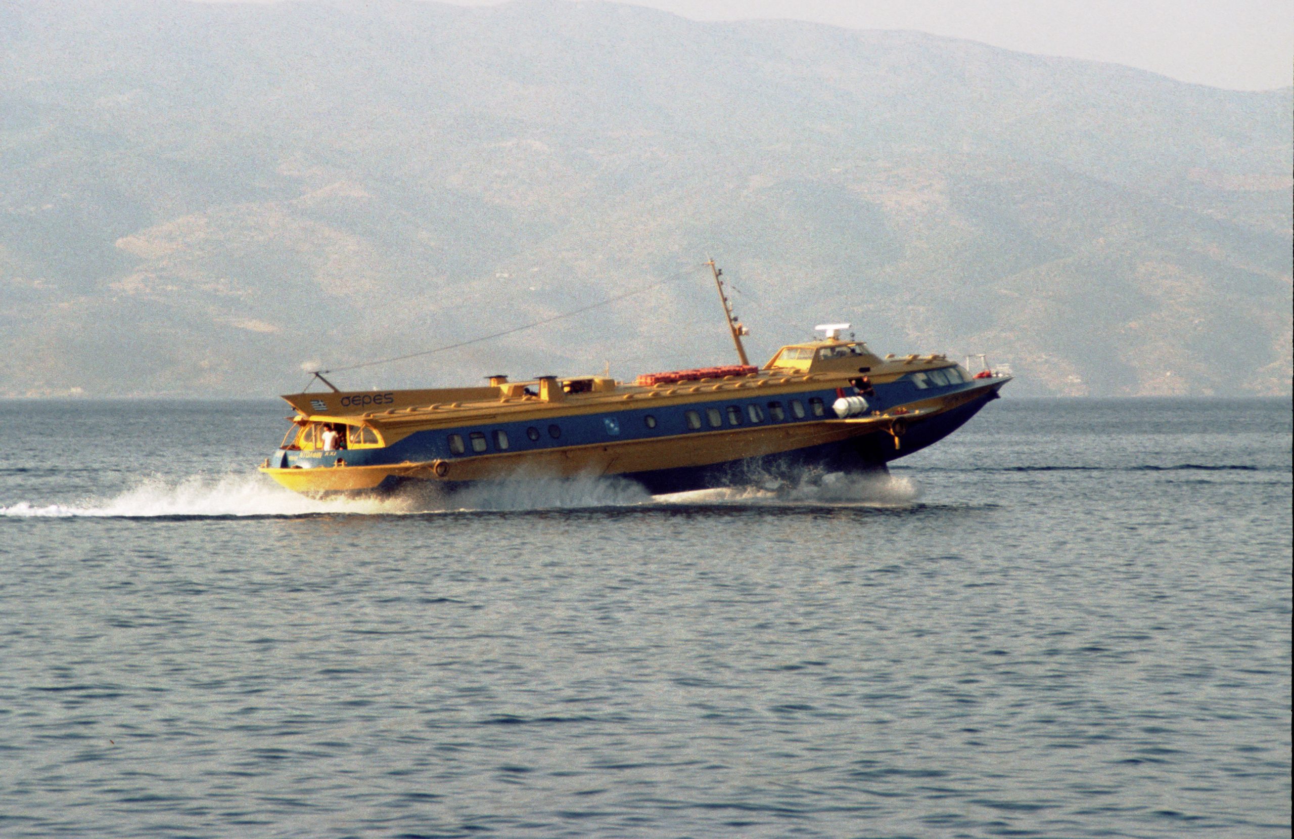 - Aegina - Attica - Greece