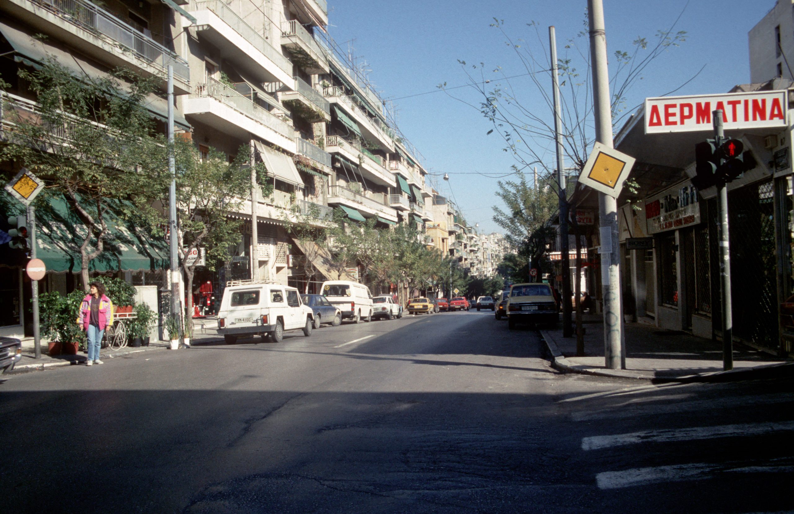 Pangrati - Athens - Attica - Greece