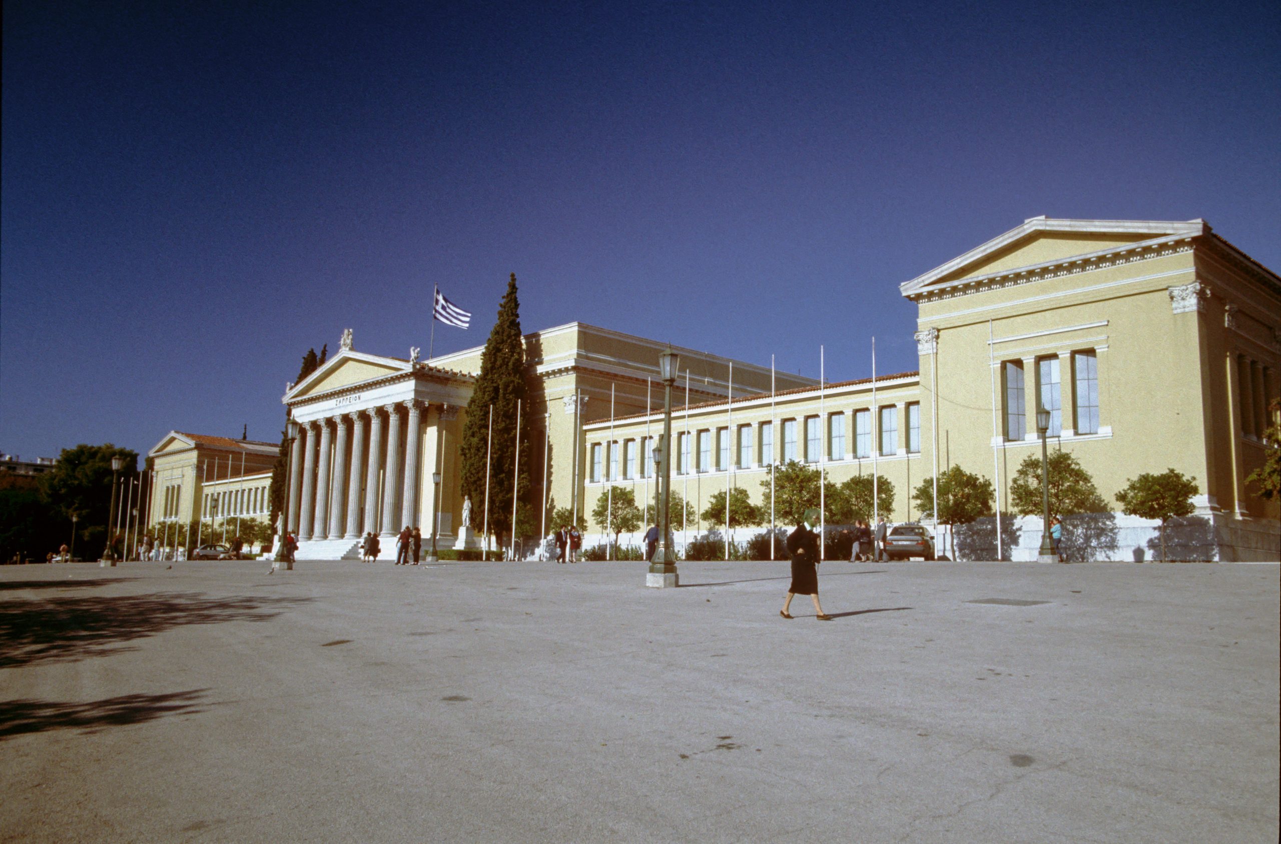 Zappeion - Athens - Attica - Greece
