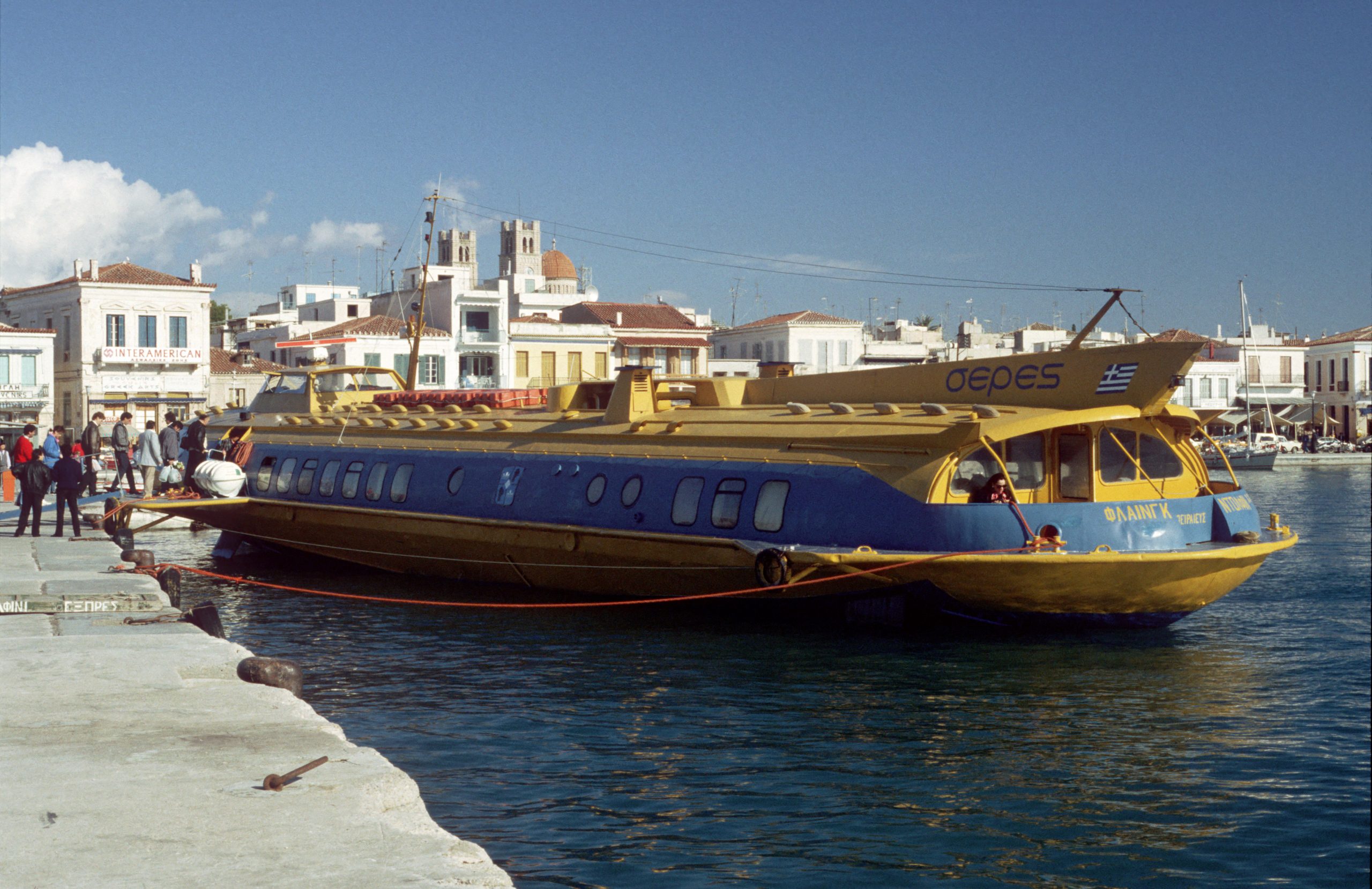 - Aegina - Attica - Greece
