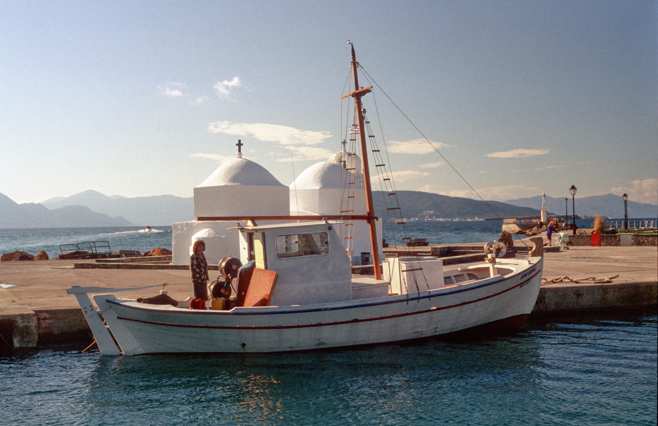- Aegina - Attica - Greece