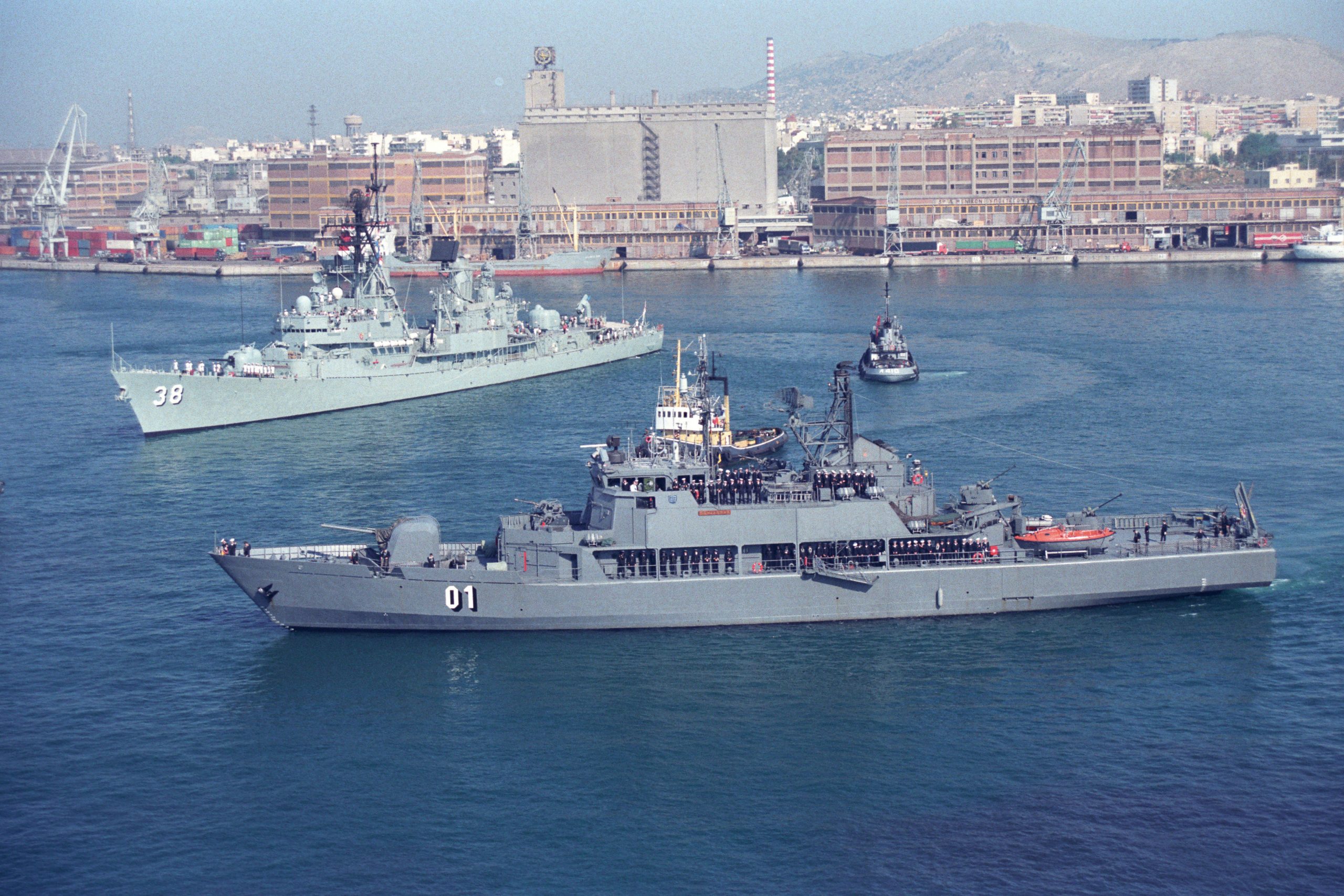 - Piraeus - Attica - Greece