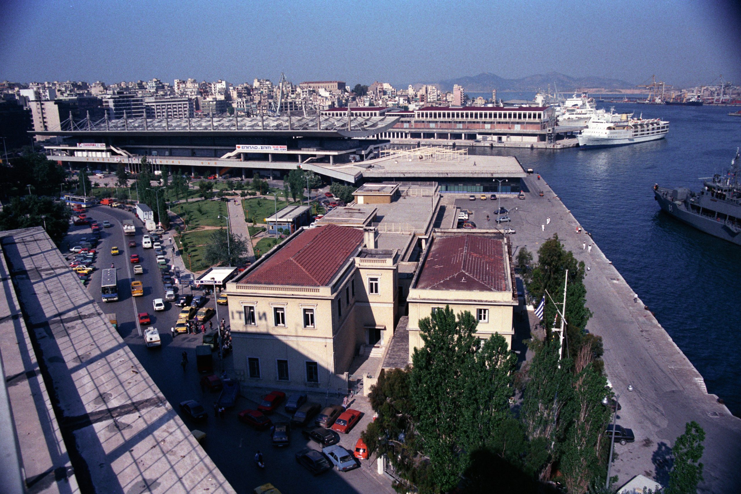 - Piraeus - Attica - Greece