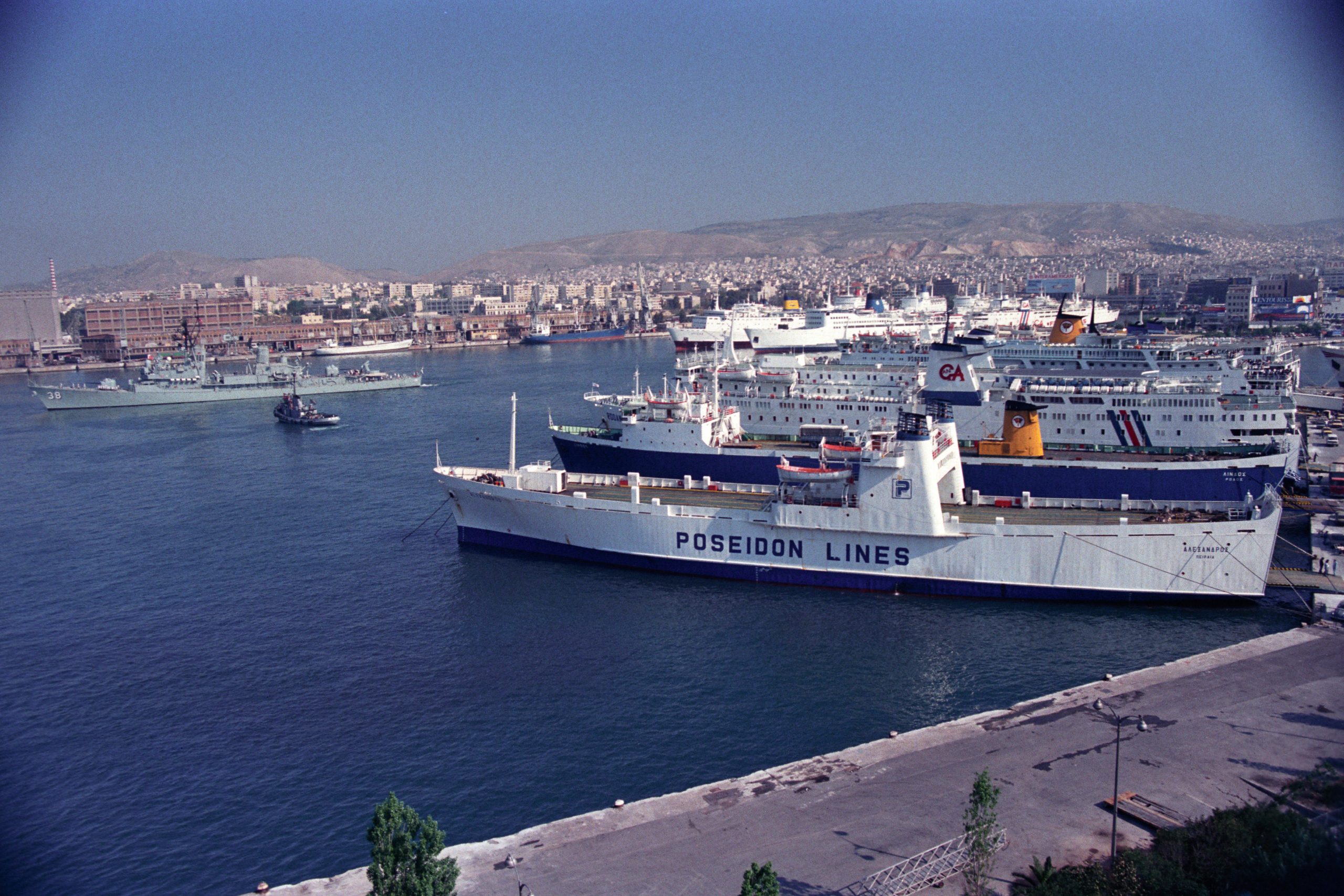 - Piraeus - Attica - Greece