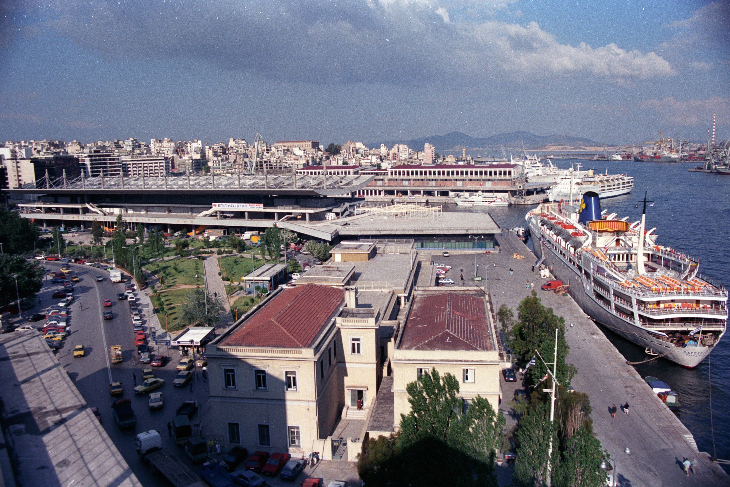- Piraeus - Attica - Greece