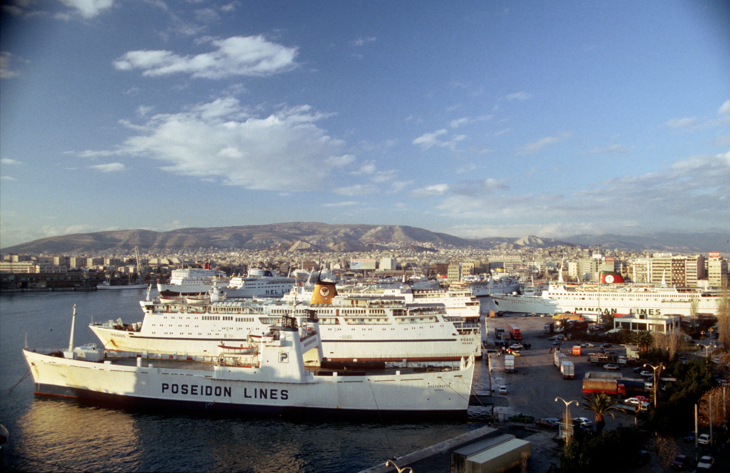 - Piraeus - Attica - Greece