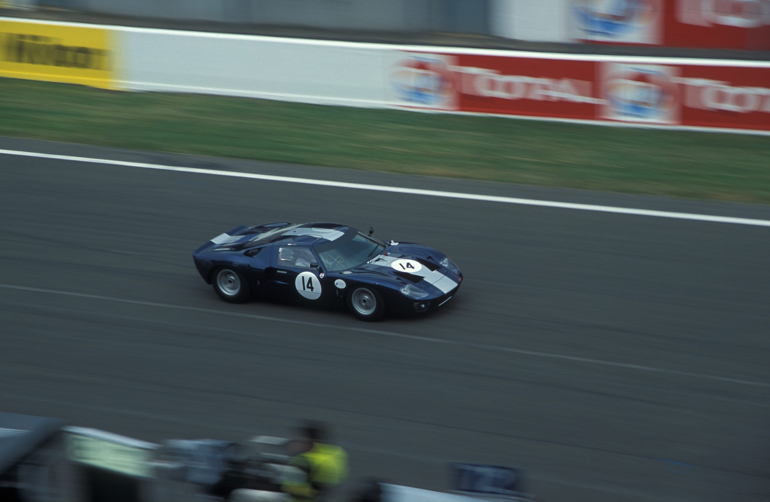 Circuit de la Sathe - Le Mans - Pays de la Loire - France