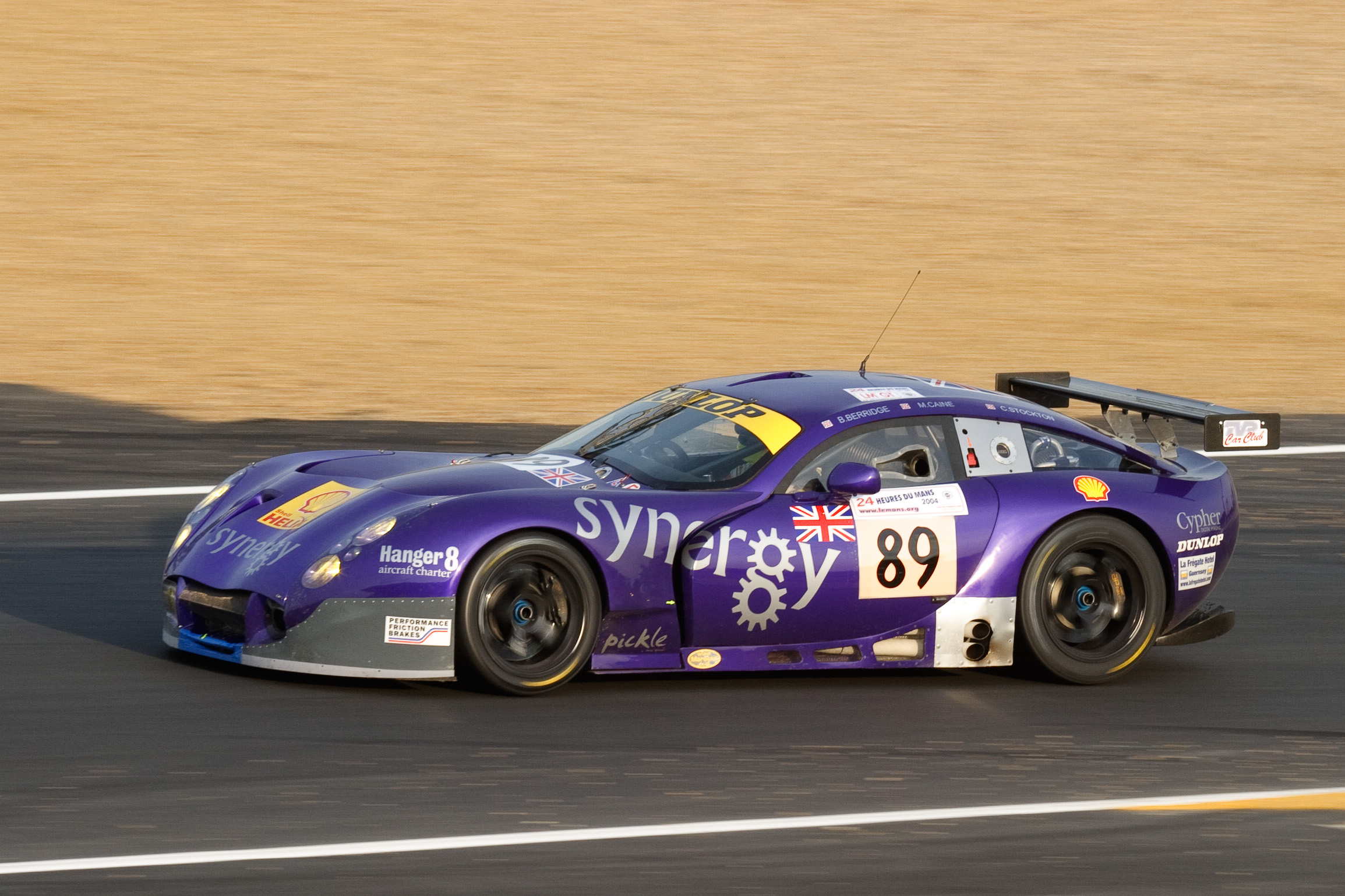 Circuit de la Sarthe - Le Mans - Pays de la Loire - France