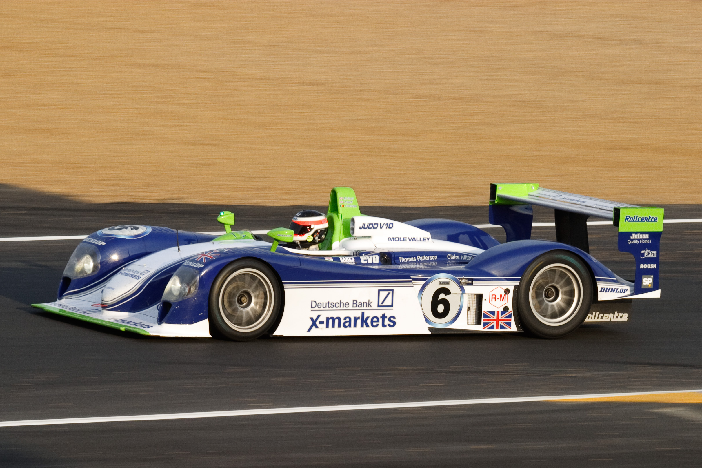 Circuit de la Sarthe - Le Mans - Pays de la Loire - France