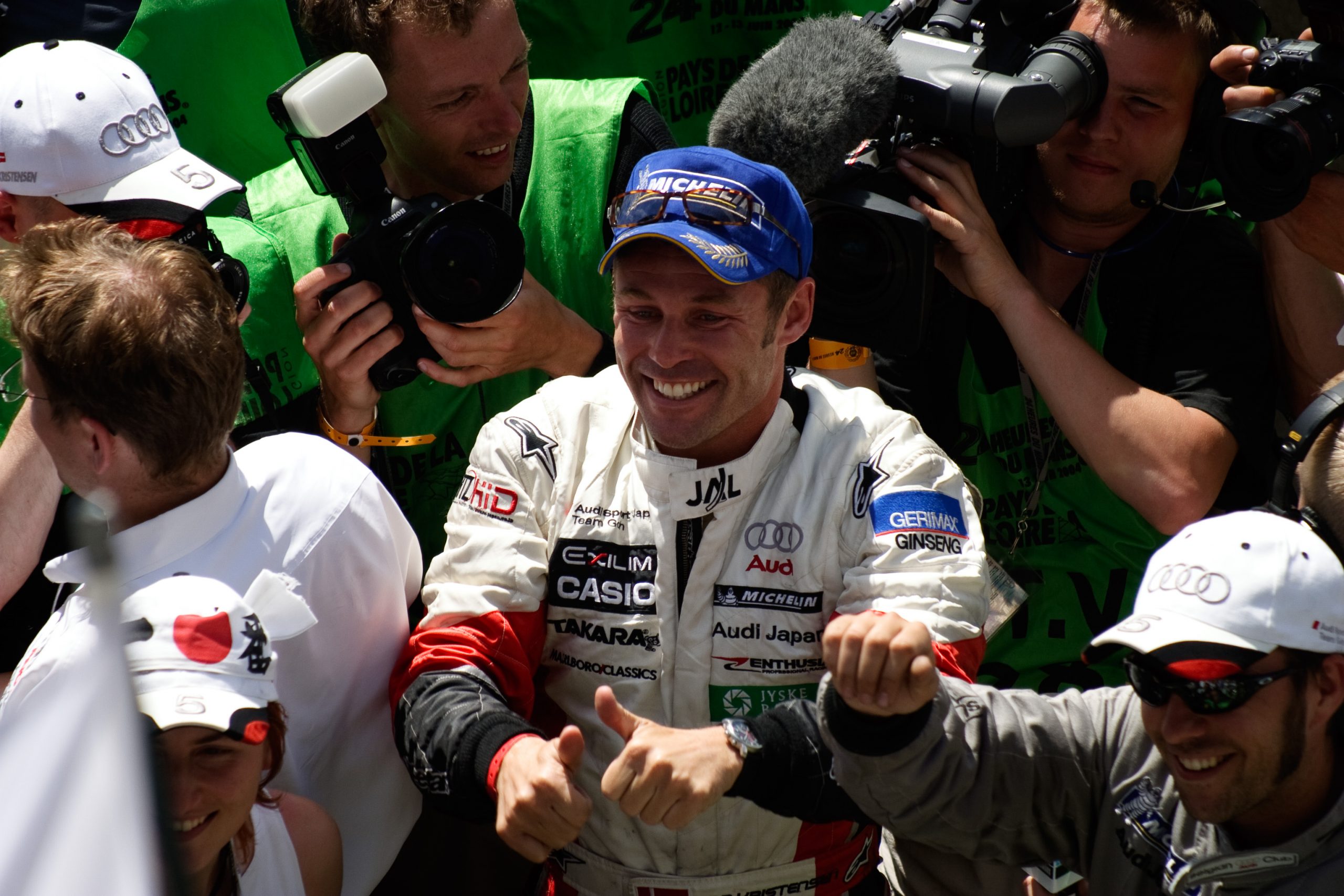 Circuit de la Sarthe - Le Mans - Pays de la Loire - France