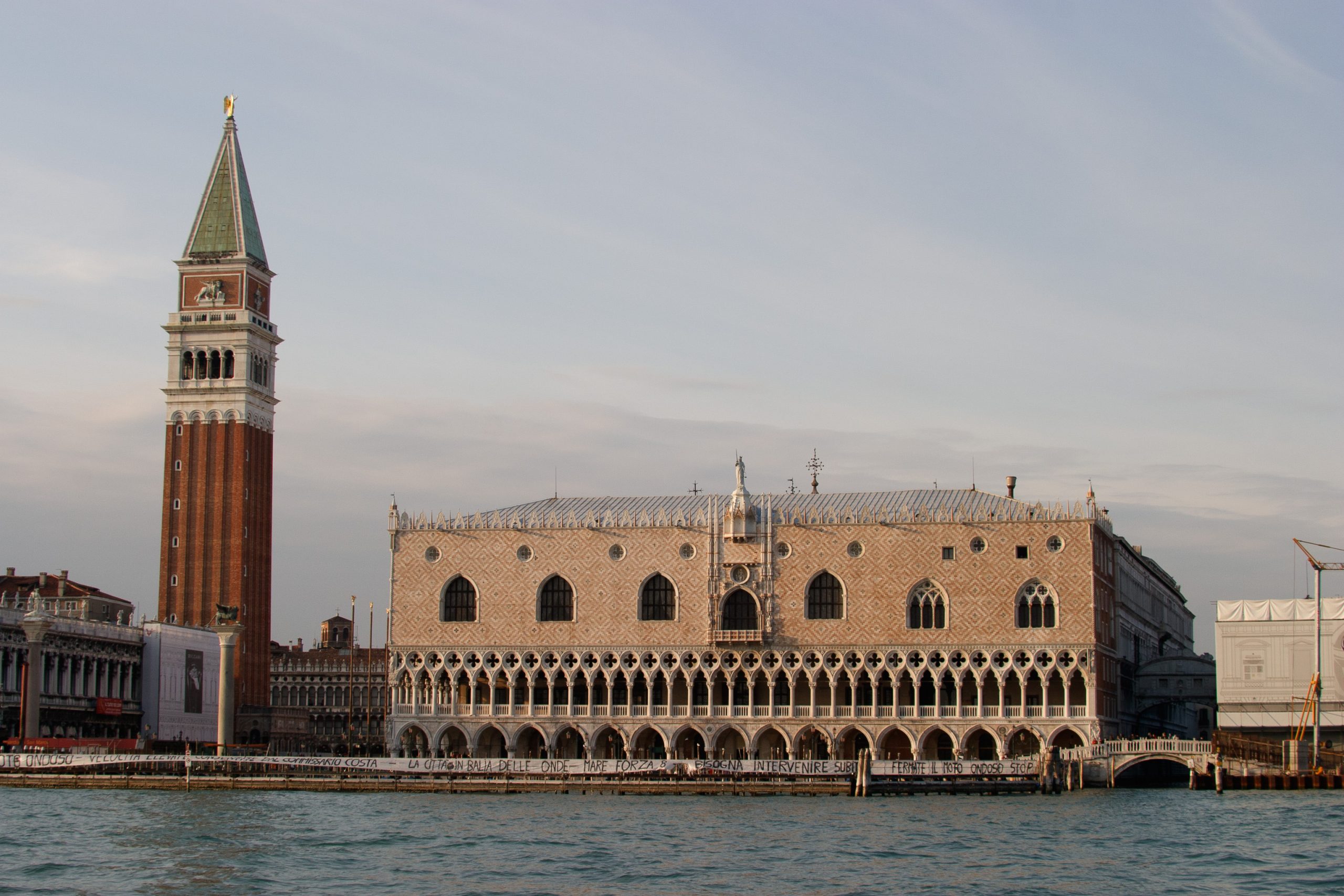 Palazzo Ducale - Venice - Veneto - Italy
