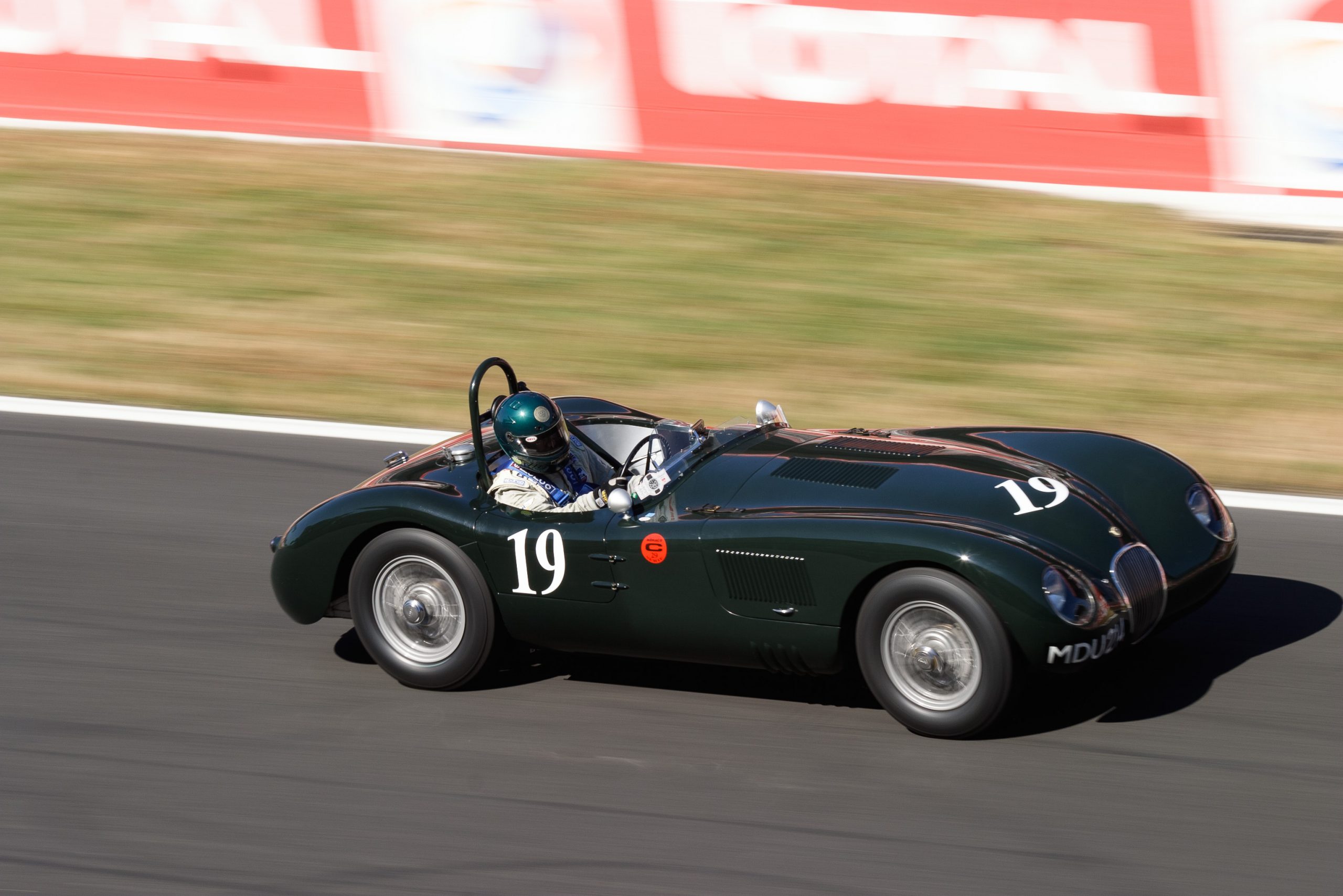 Circuit de la Sarthe - Le Mans - Pays de la Loire - France