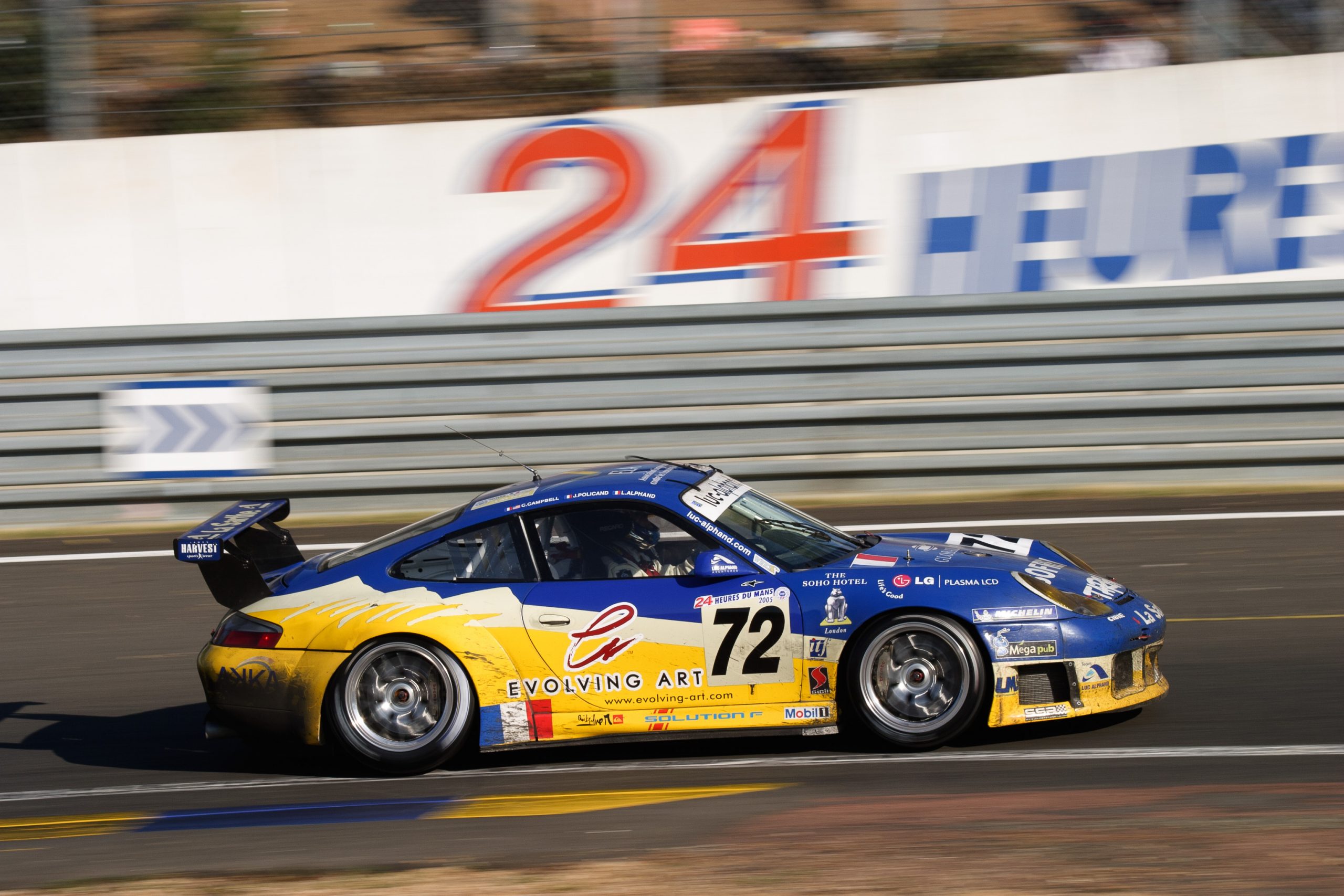 Circuit de la Sarthe - Le Mans - Pays de la Loire - France