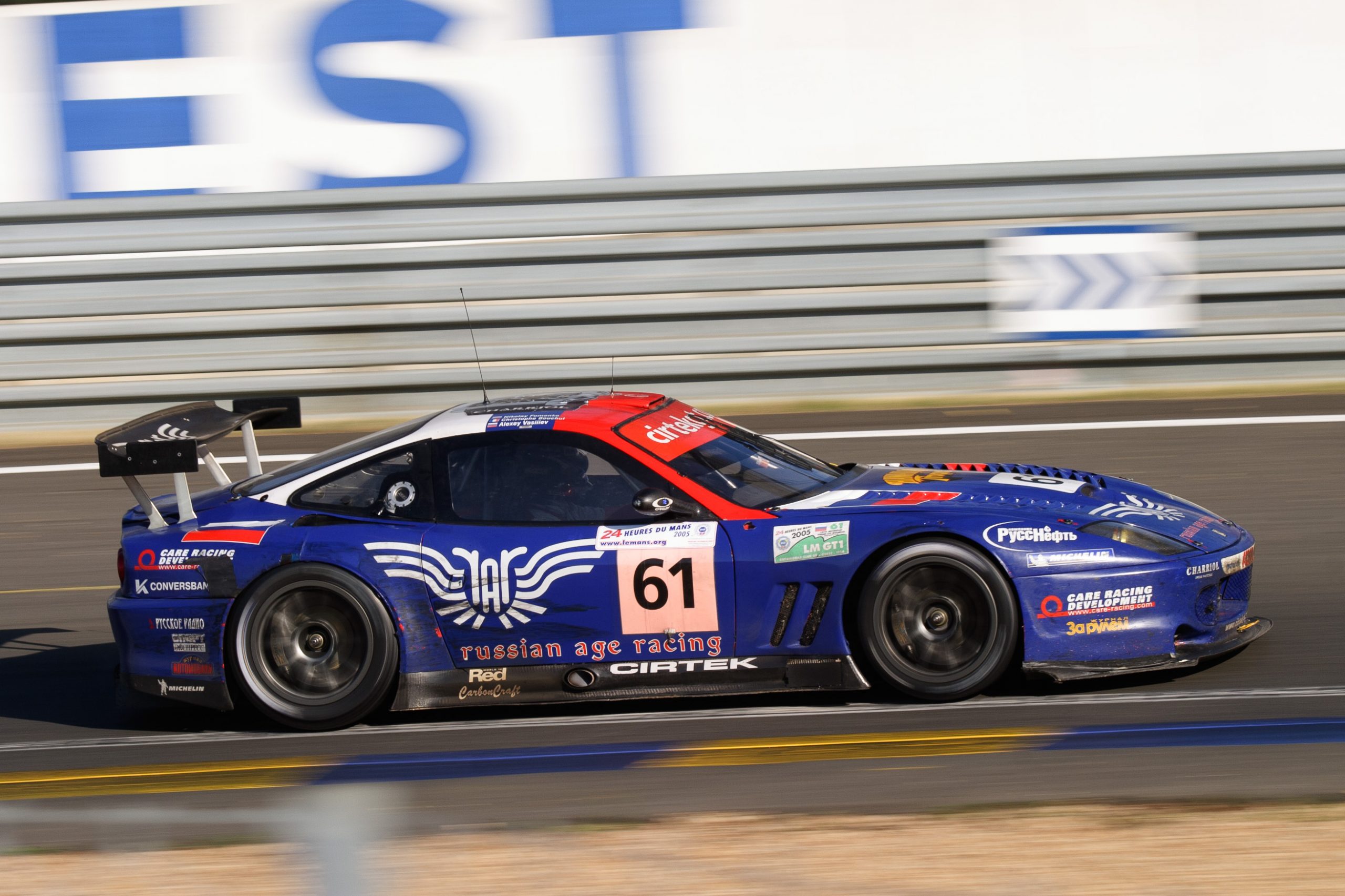 Circuit de la Sarthe - Le Mans - Pays de la Loire - France