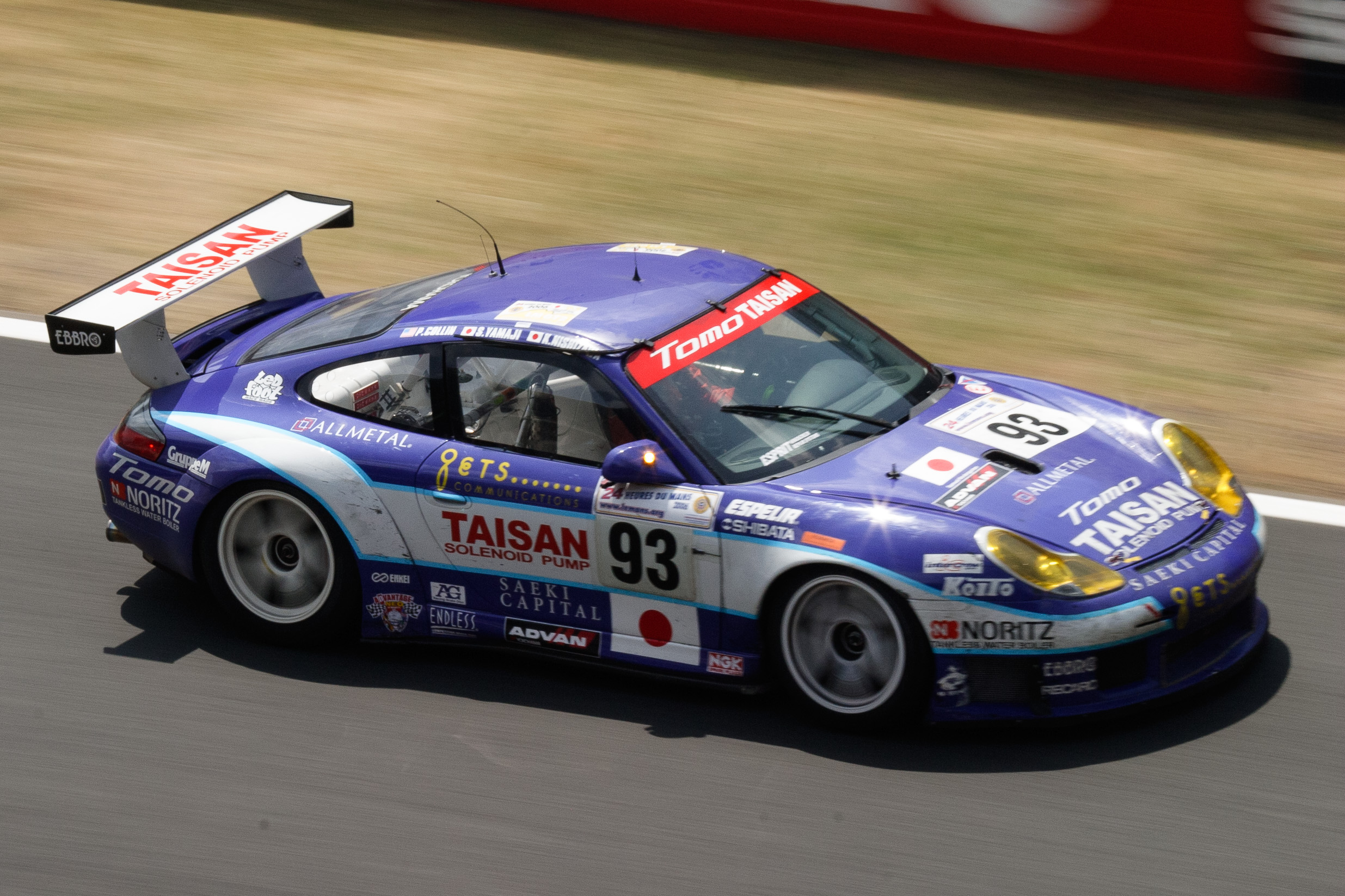 Circuit de la Sarthe - Le Mans - Pays de la Loire - France