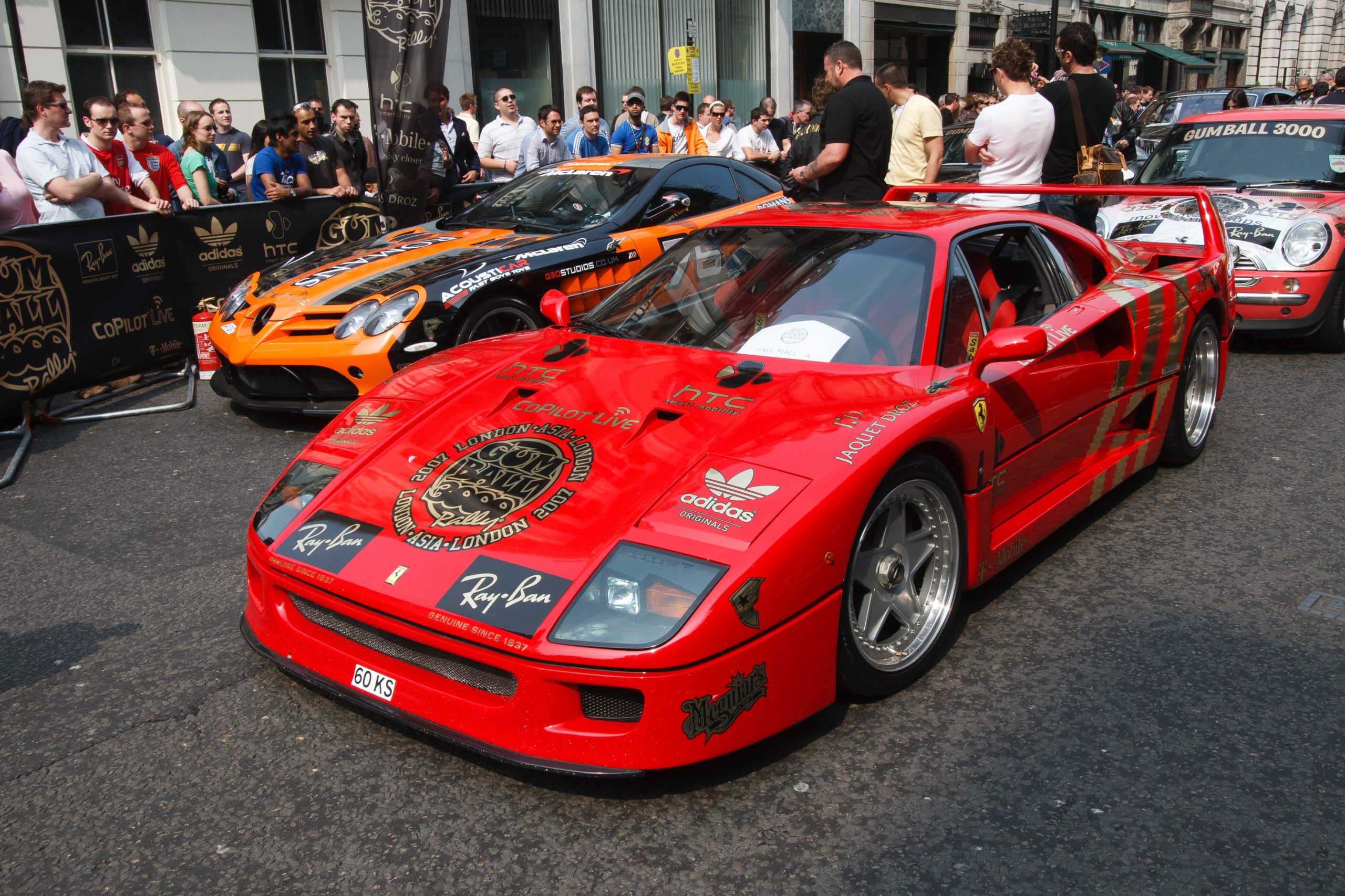 Pall Mall - London -  - England