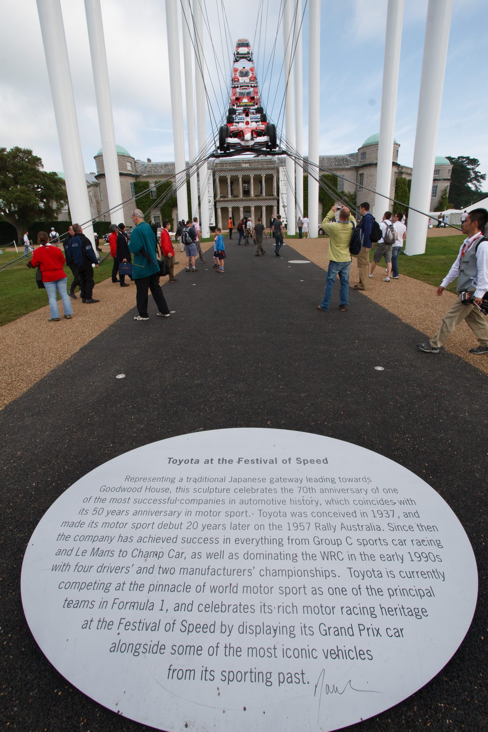 Goodwood House - Chichester - West Sussex - England