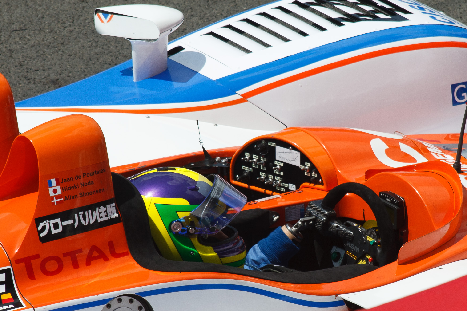 Circuit de la Sarthe - Le Mans - Pays de la Loire - France