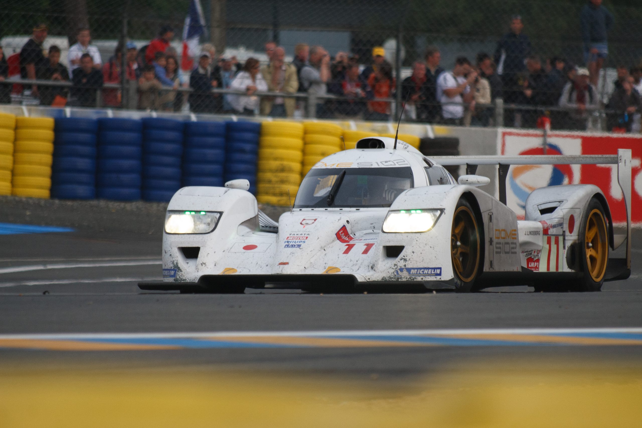 Circuit de la Sarthe - Le Mans - Pays de la Loire - France