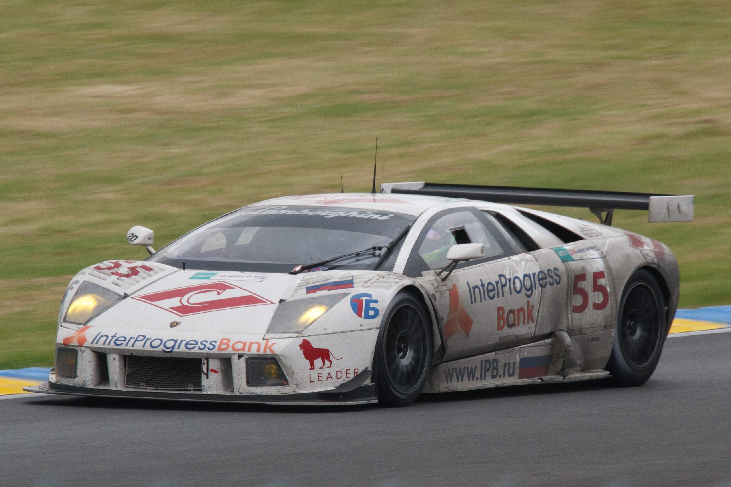 Circuit de la Sarthe - Le Mans - Pays de la Loire - France