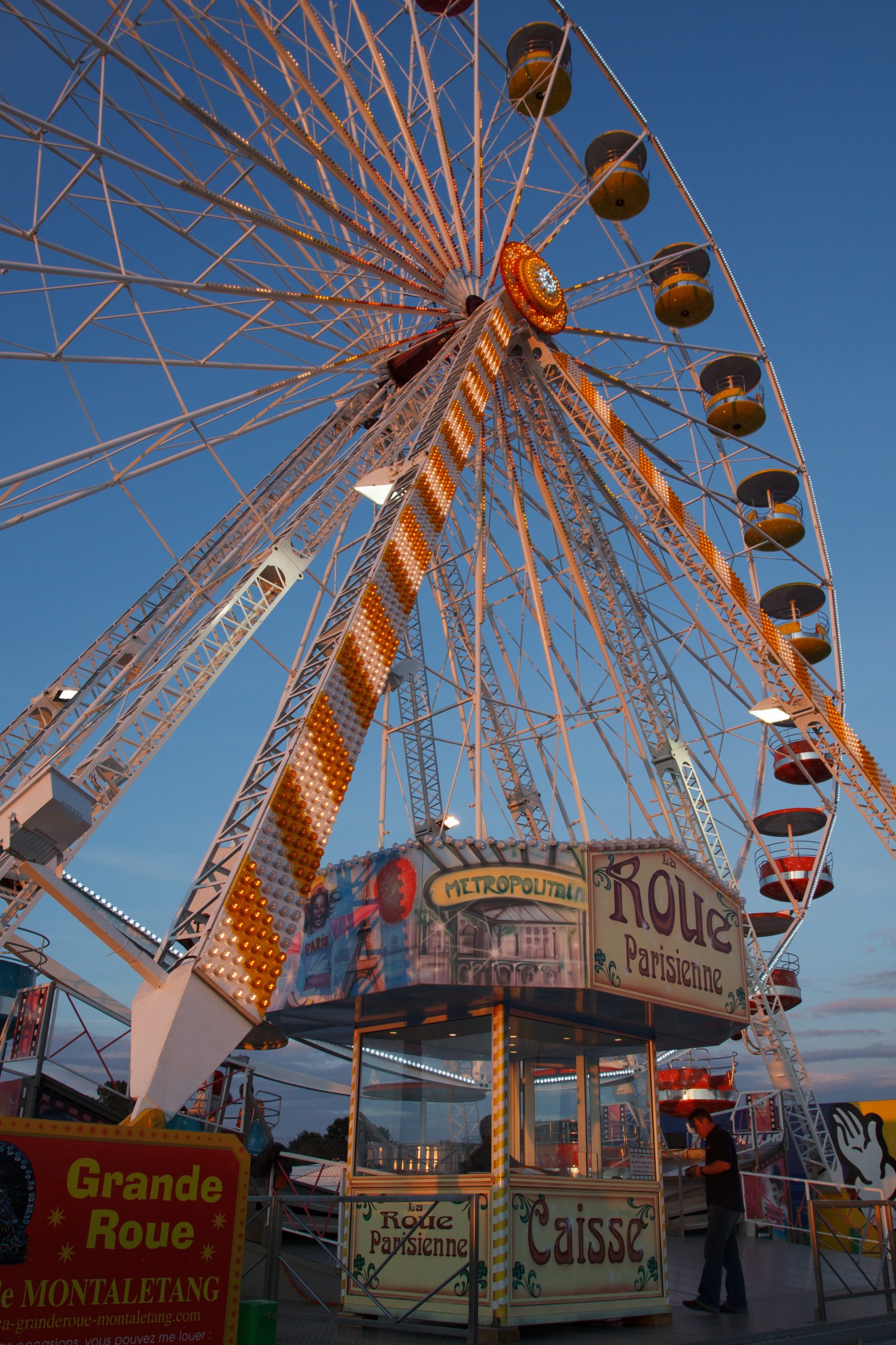 Circuit De La Sarthe - Le Mans - Pays De La Loire - France