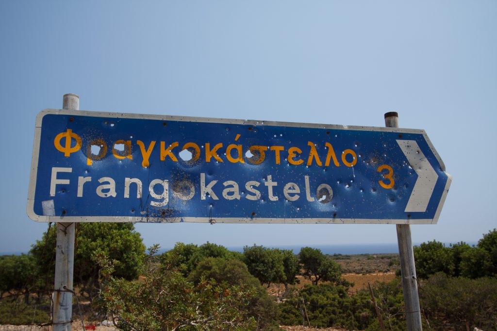 Frangokastello - Akrotiri Frangokastello - Crete - Greece