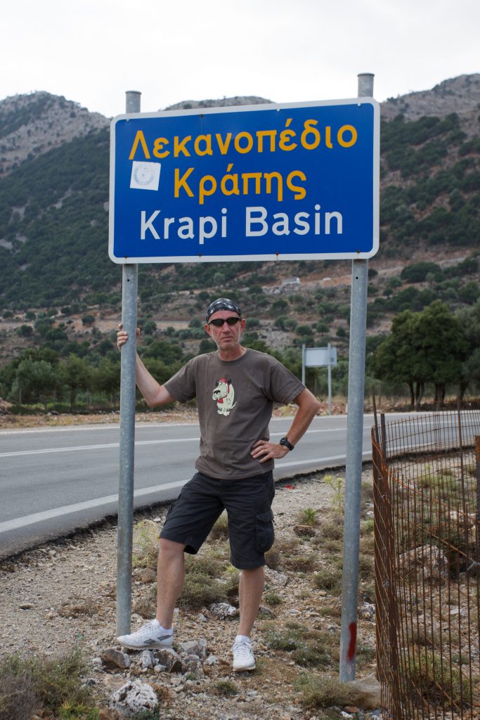 Krapi Basin - Vrises - Crete - Greece