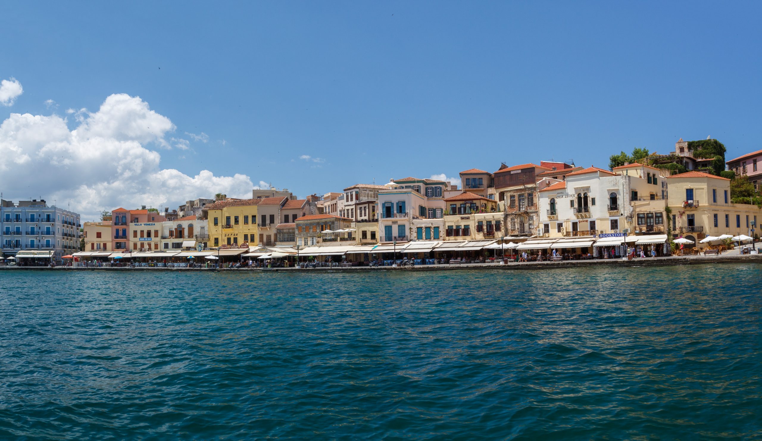 The Old Harbour - Chania - Crete - Greece