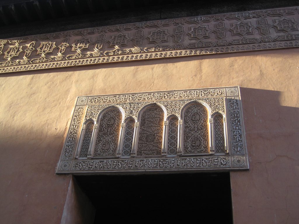 Saadian Tombs - Marrakech -  - Morocco
