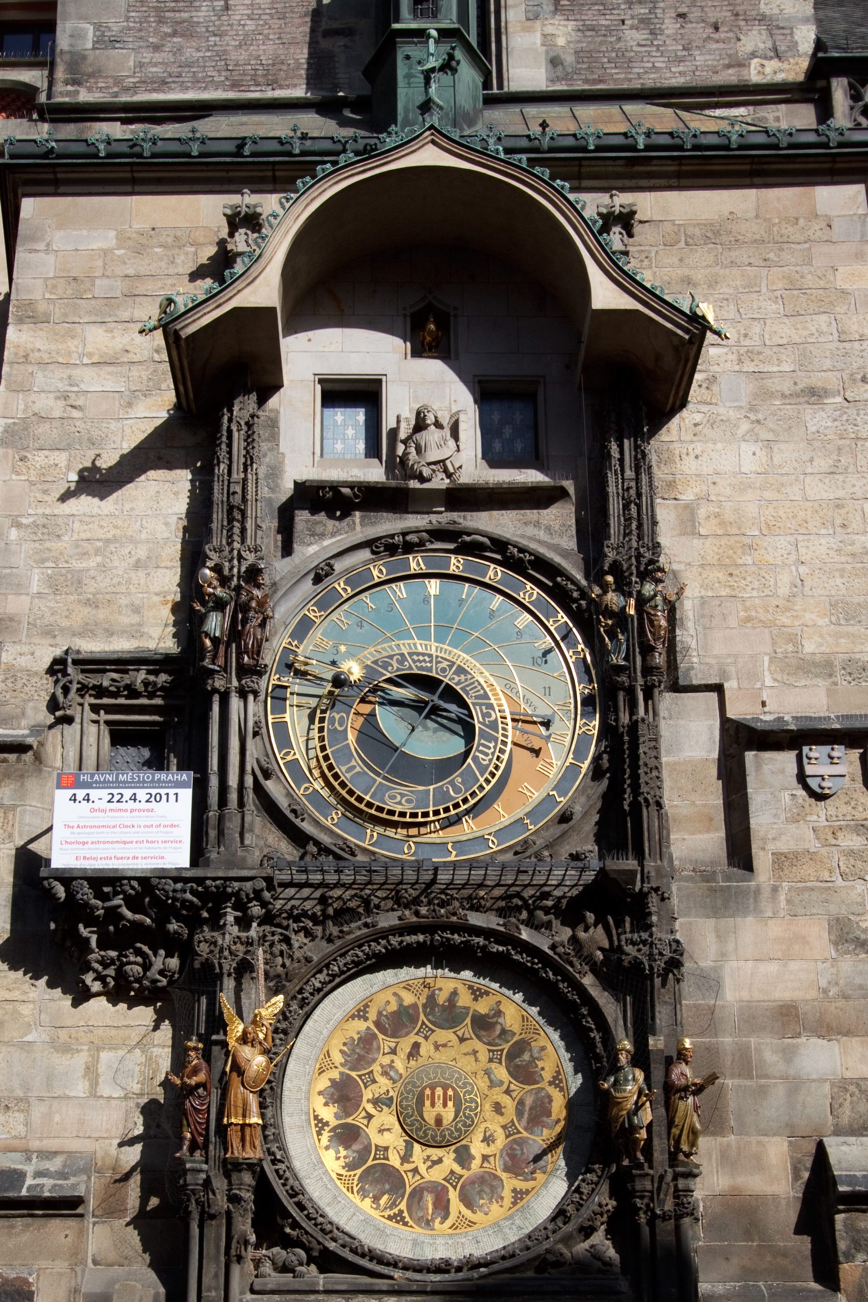 Astronomical Clock - Prague -  - Czech Republic