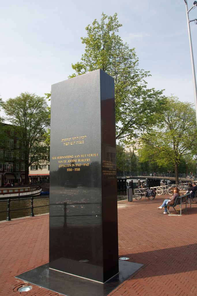 Jewish Resistance Fighters memorial, Waterlooplein - Amsterdam -  - Netherlands