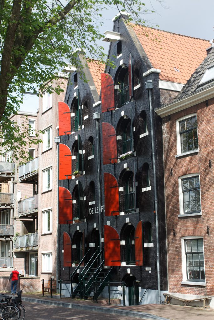 Realengracht - Amsterdam -  - Netherlands