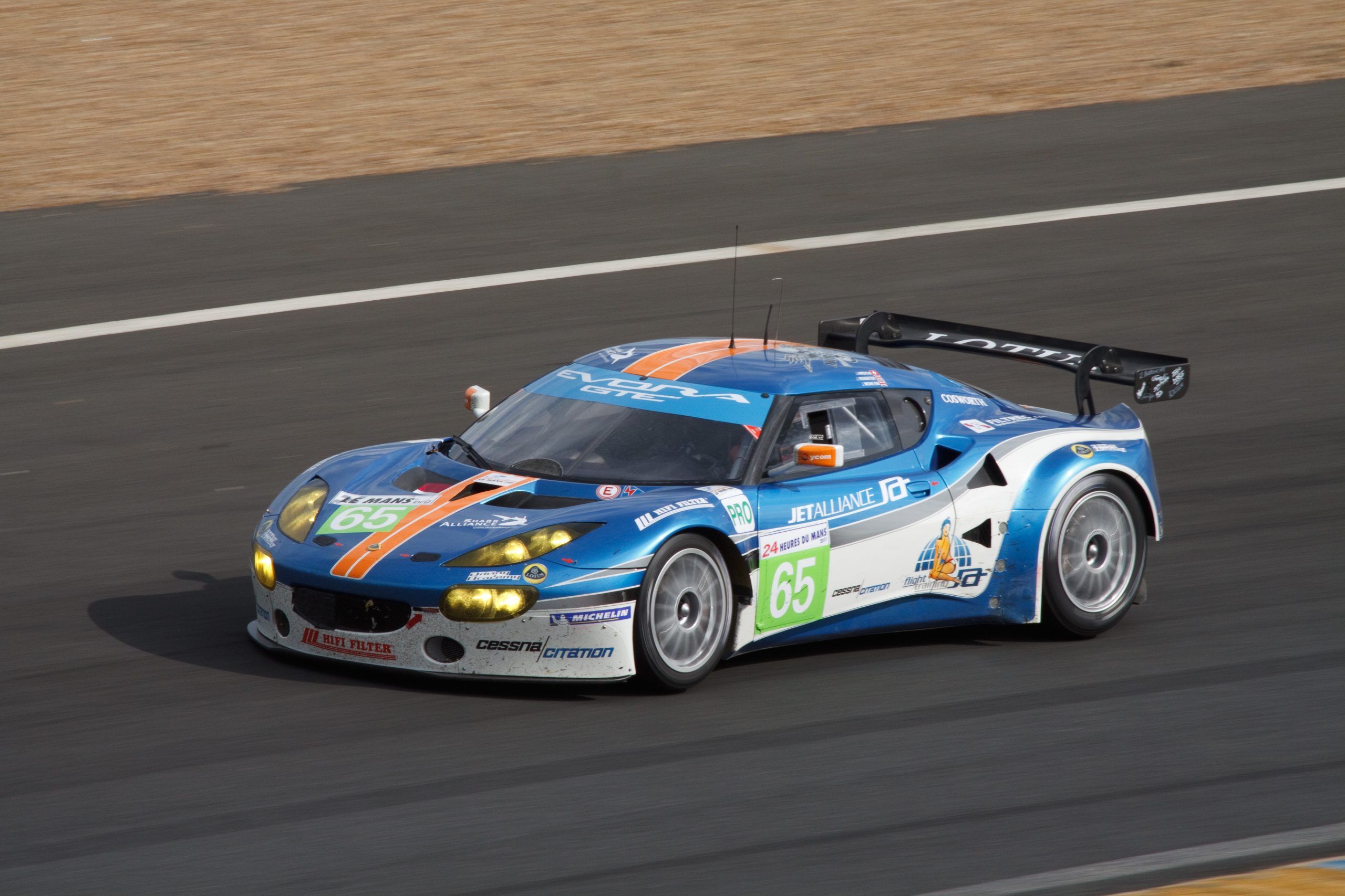 Circuit de la Sarthe - Le Mans - Pays de la Loire - France