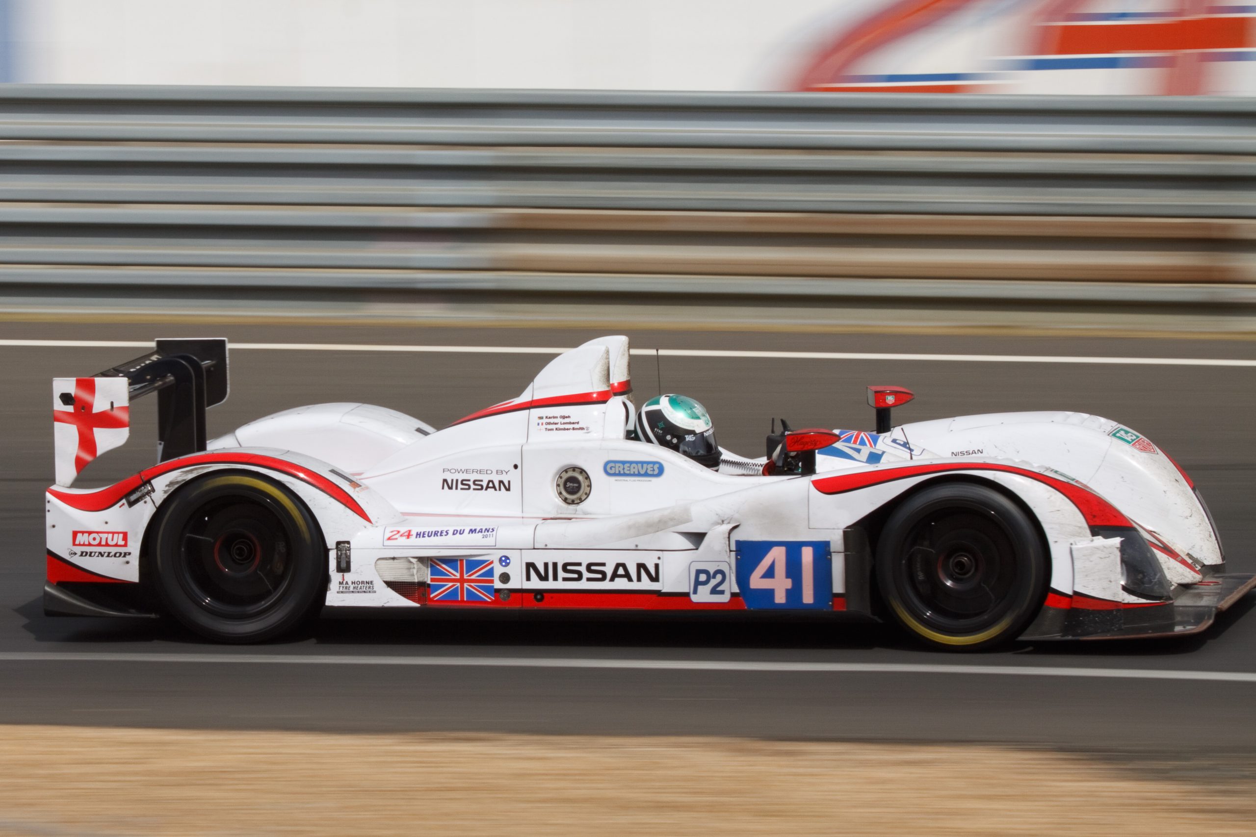 Circuit de la Sarthe - Le Mans - Pays de la Loire - France