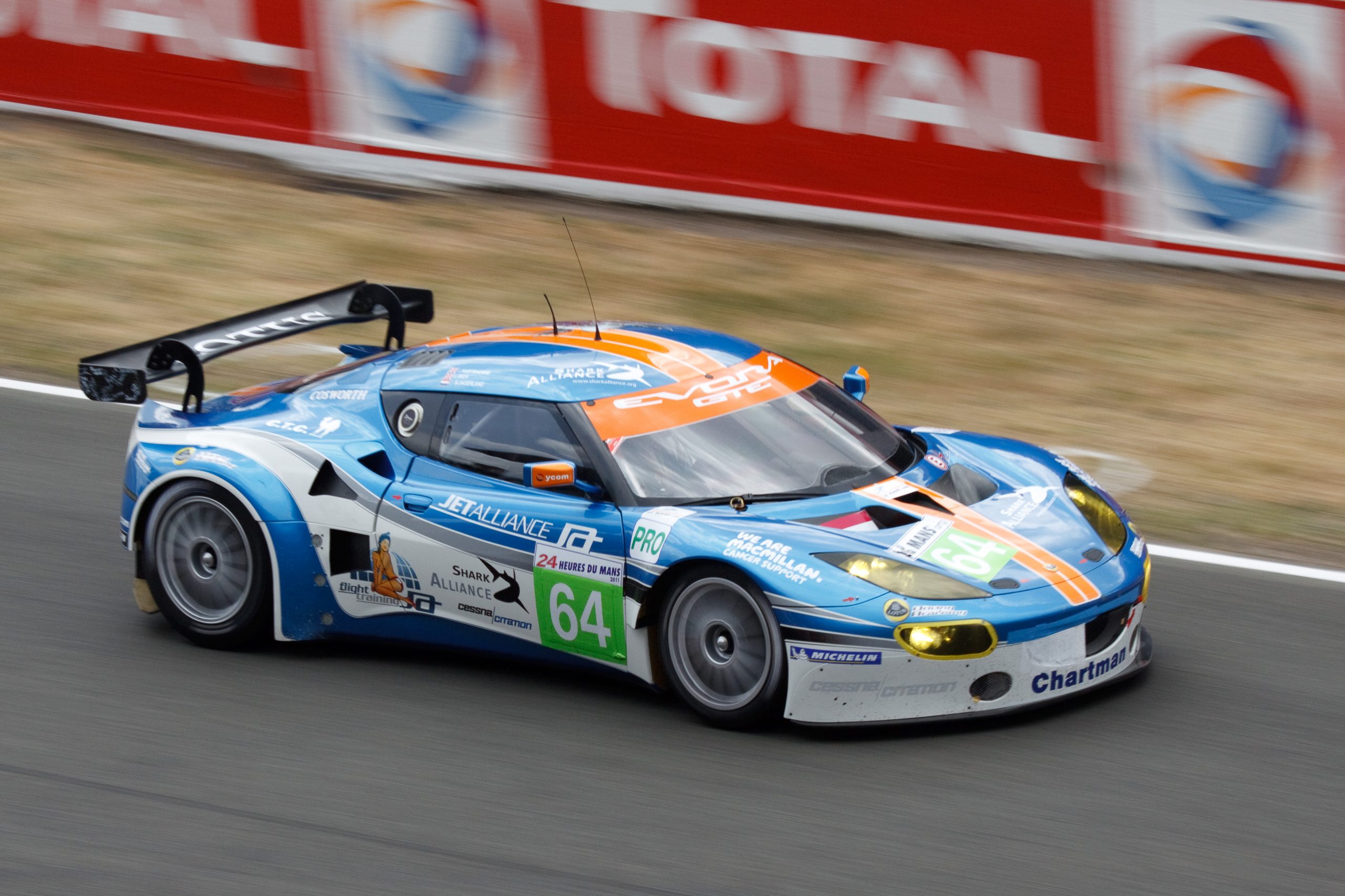 Circuit de la Sarthe - Le Mans - Pays de la Loire - France