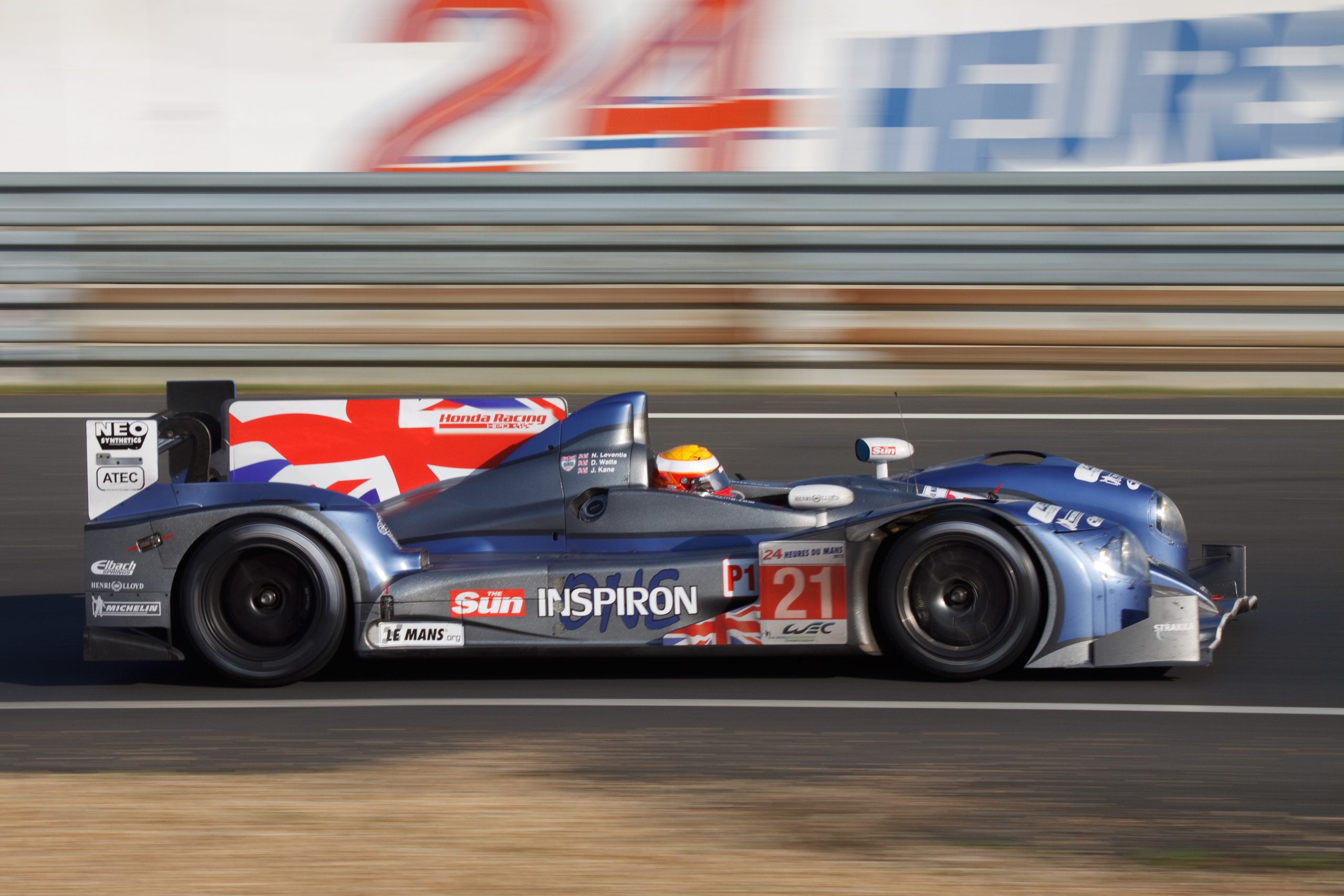 Circuit de la Sarthe - Le Mans - Pays de la Loire - France