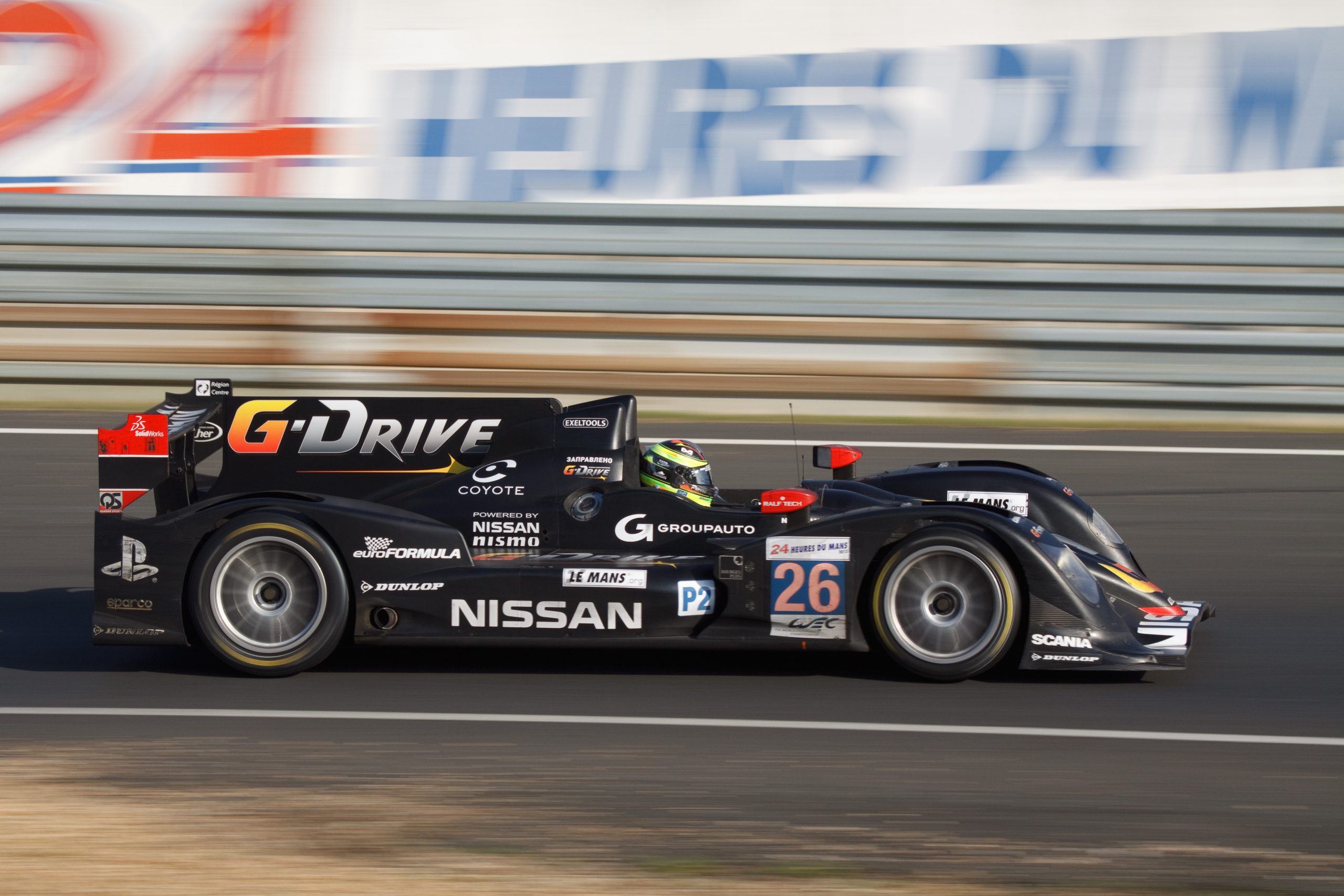 Circuit de la Sarthe - Le Mans - Pays de la Loire - France