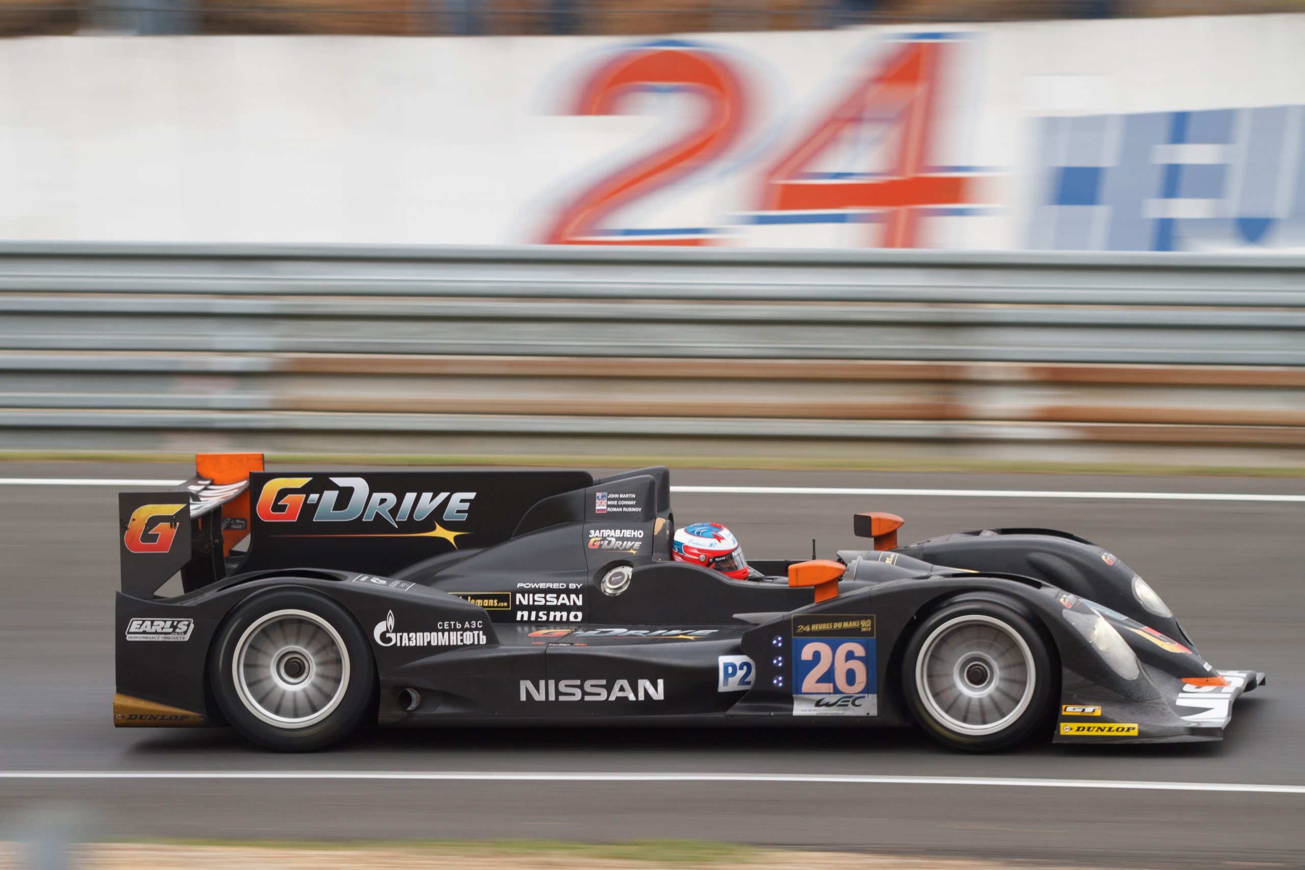 Circuit de la Sarthe - Le Mans - Pays de la Loire - France