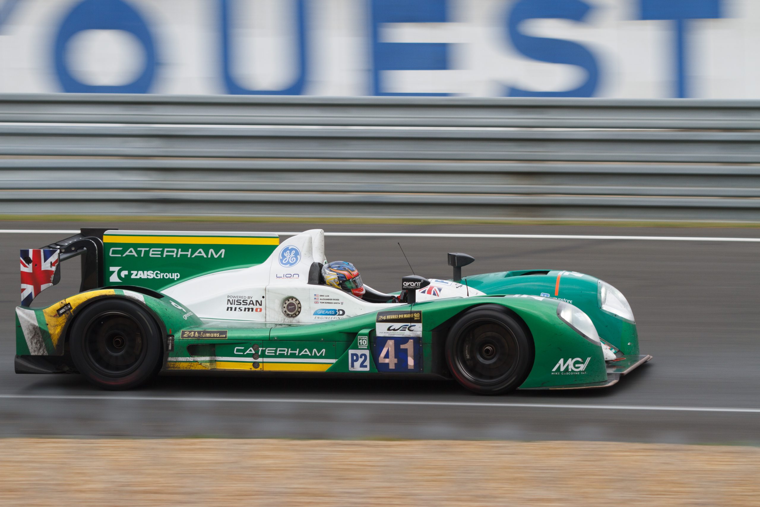 Circuit de la Sarthe - Le Mans - Pays de la Loire - France