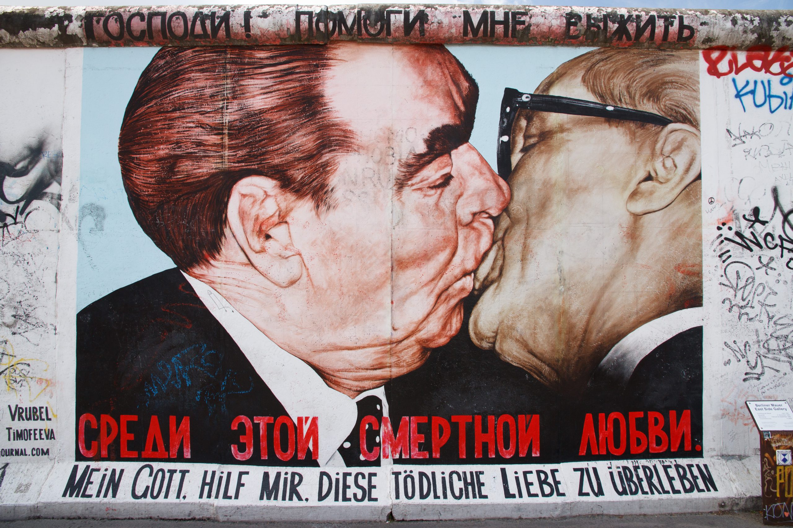 East Side Gallery - Berlin - Berlin - Germany