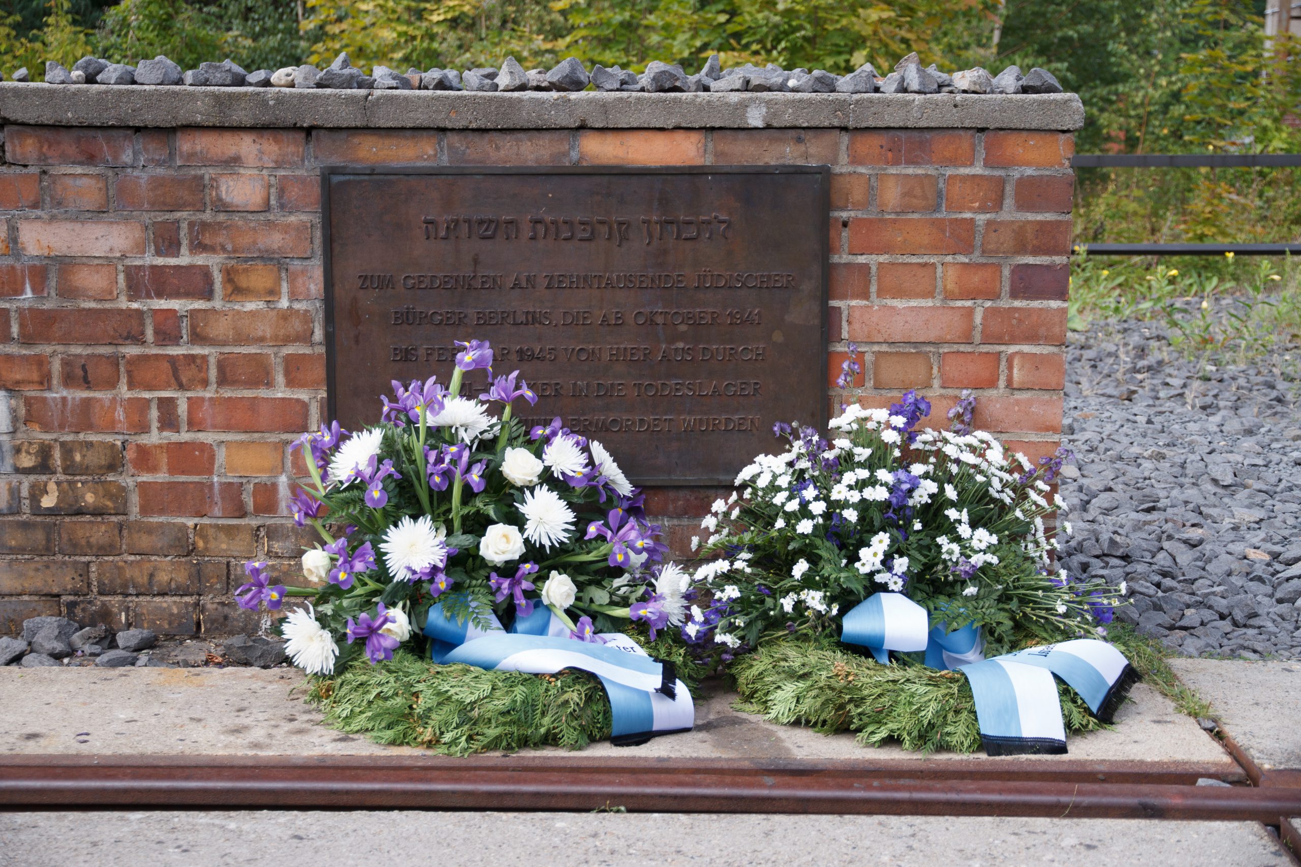 Gleis 17 - Grunewald - Berlin - Germany