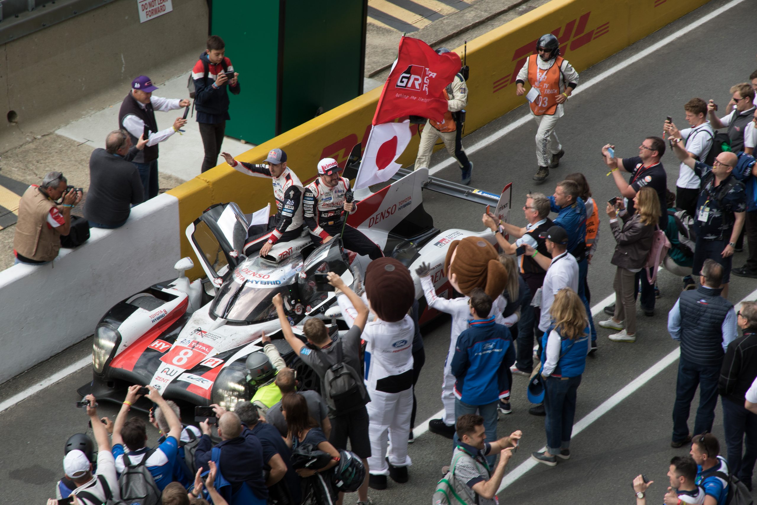 Circuit de la Sarthe - Le Mans - Pays de la Loire - France