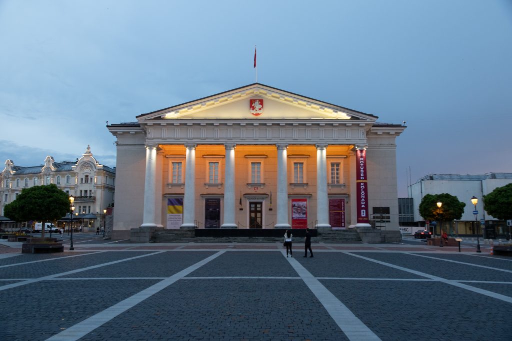 Town Hall Square - Vilnius - Vilnius - Lithuania