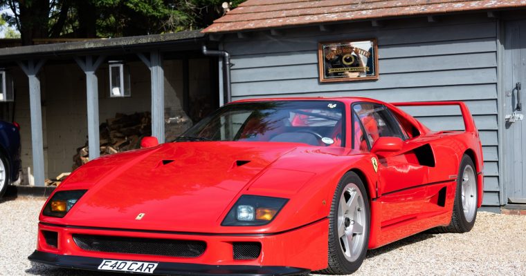 The White Hart – Supercar Breakfast Club – 7th October 2023