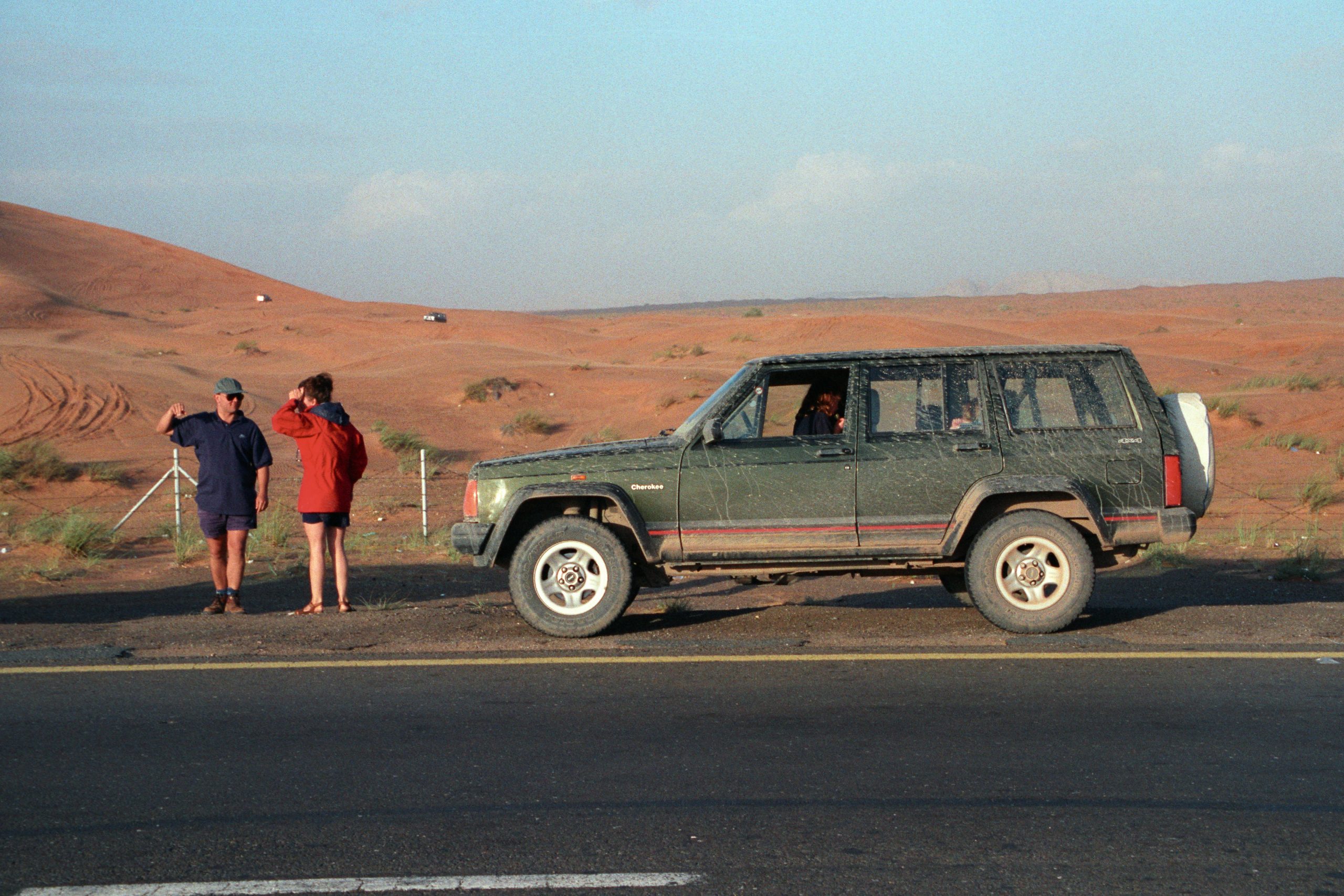 Big Red - Dubai - Dubai - UAE