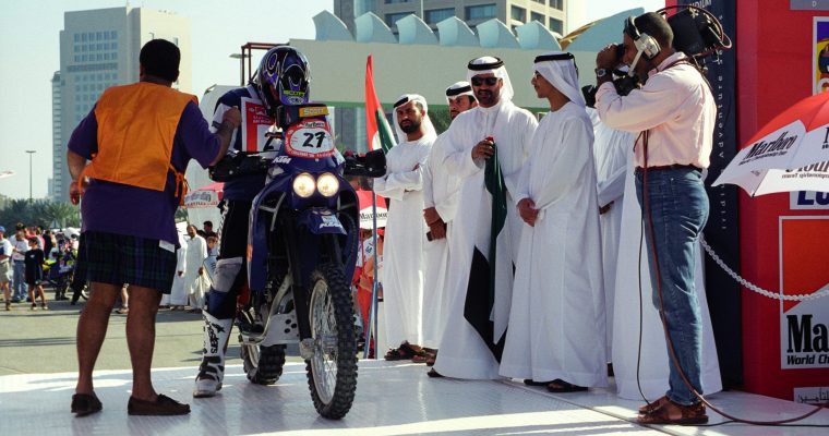 UAE Desert Challenge 1998