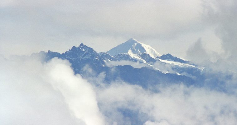 Nepal – 19th-25th July 1999