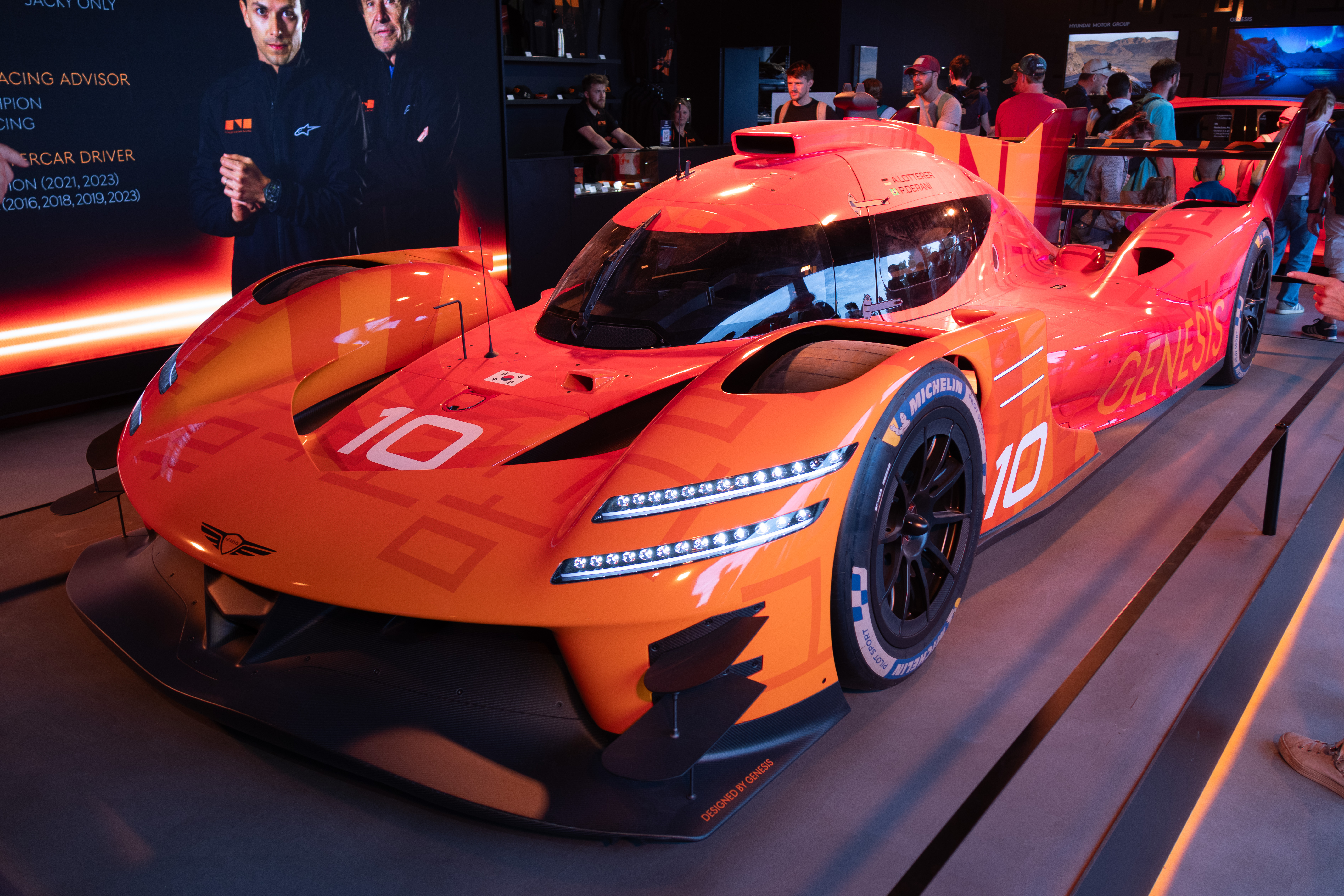 Circuit de la Sarthe - Le Mans - Pays de la Loire - France